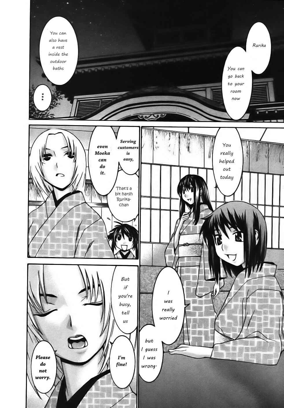 Page 24 Chapter 15 Koibana Onsen