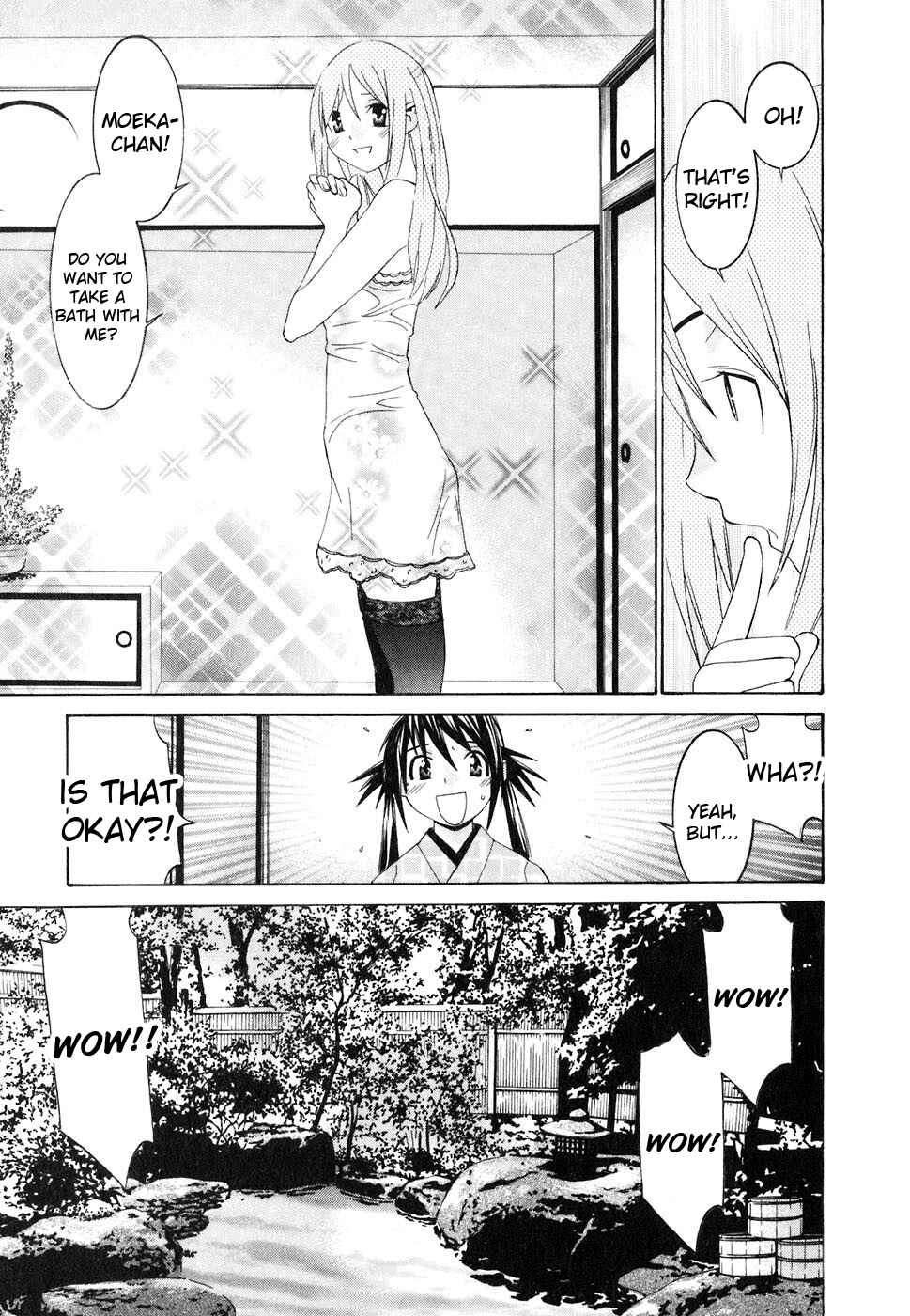 Page 12 Chapter 33 Koibana Onsen
