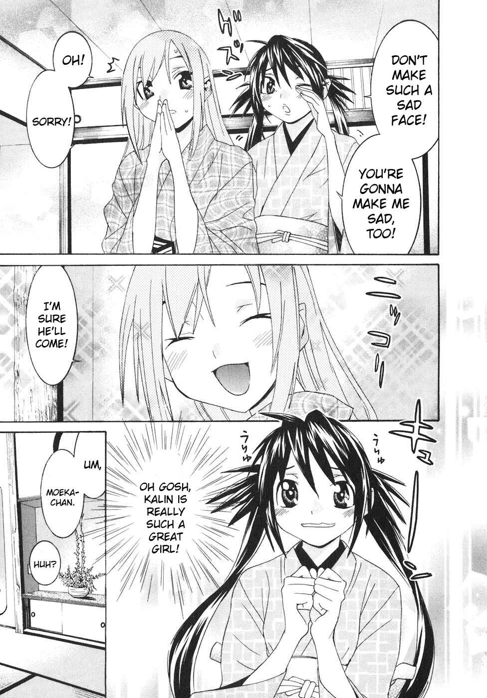 Page 18 Chapter 33 Koibana Onsen