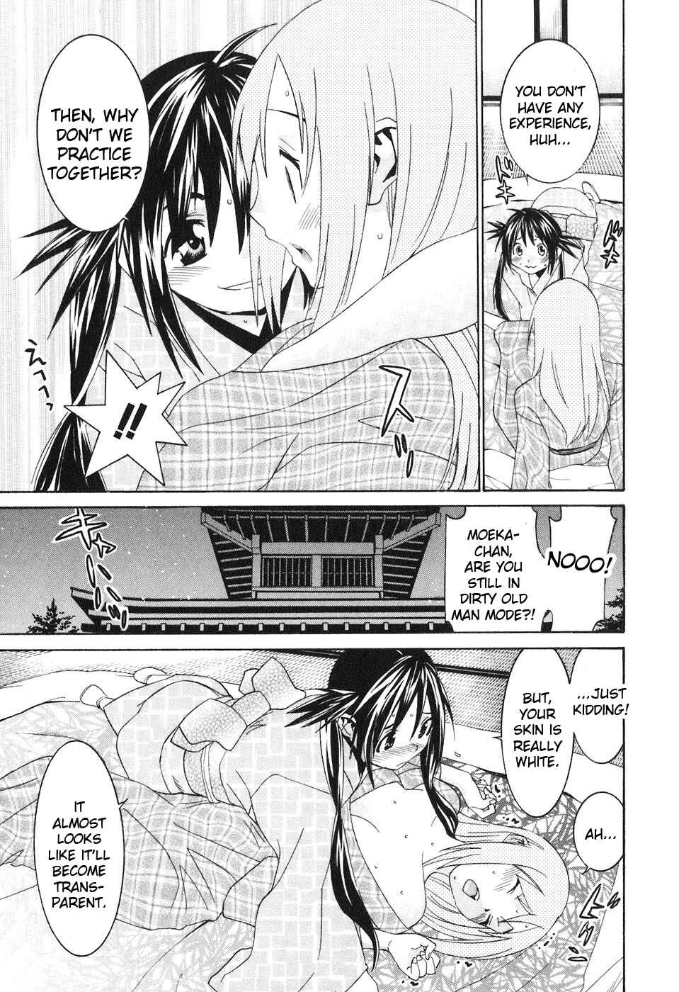 Page 20 Chapter 33 Koibana Onsen