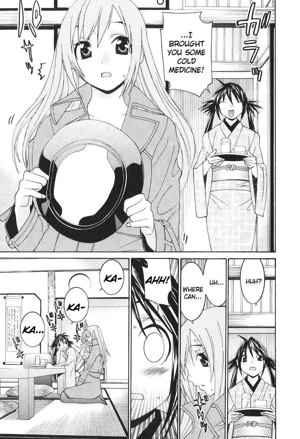 Page 6 Chapter 33 Koibana Onsen