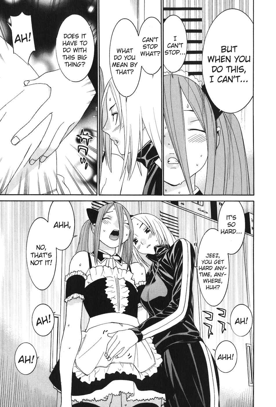Page 20 Chapter 47 Koibana Onsen