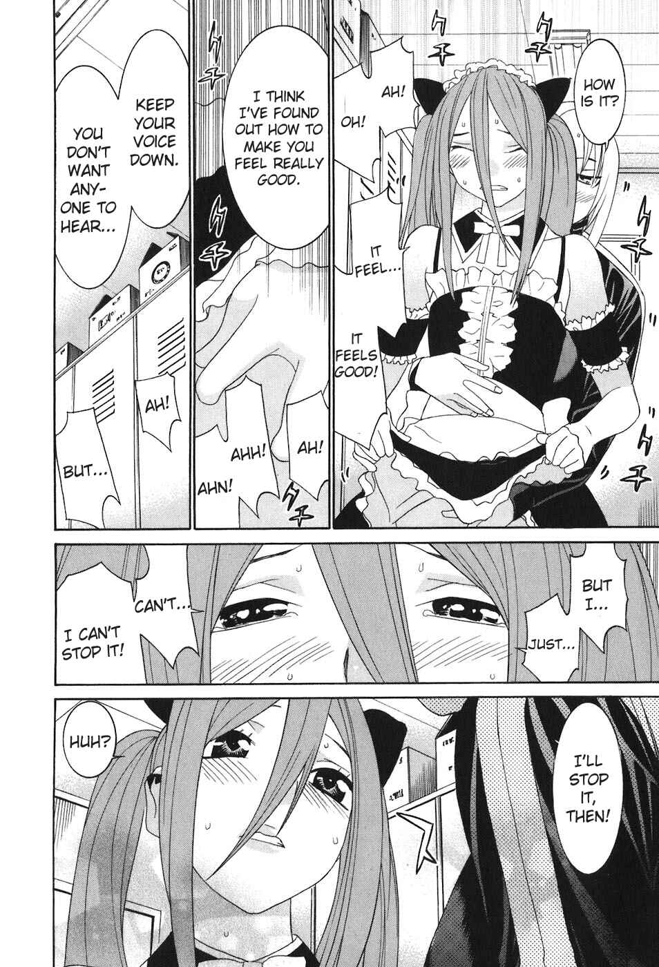 Page 23 Chapter 47 Koibana Onsen