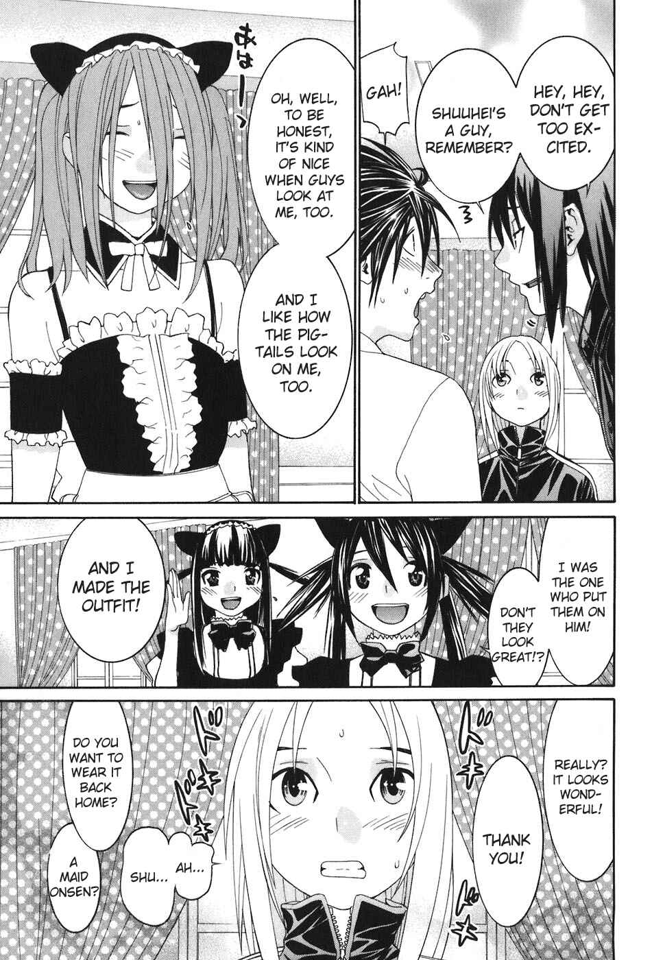 Page 8 Chapter 47 Koibana Onsen