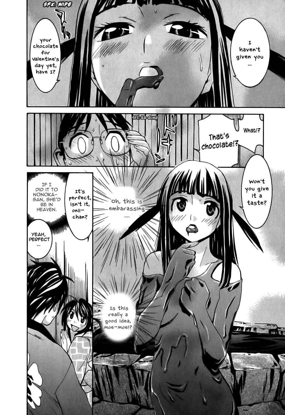 Page 17 Chapter 14 Koibana Onsen