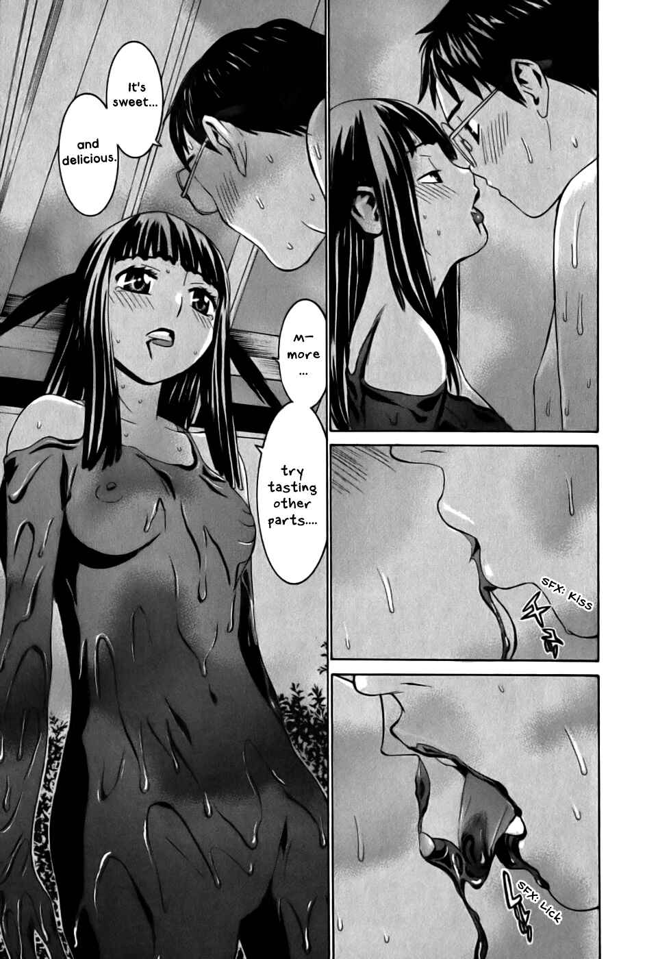 Page 18 Chapter 14 Koibana Onsen