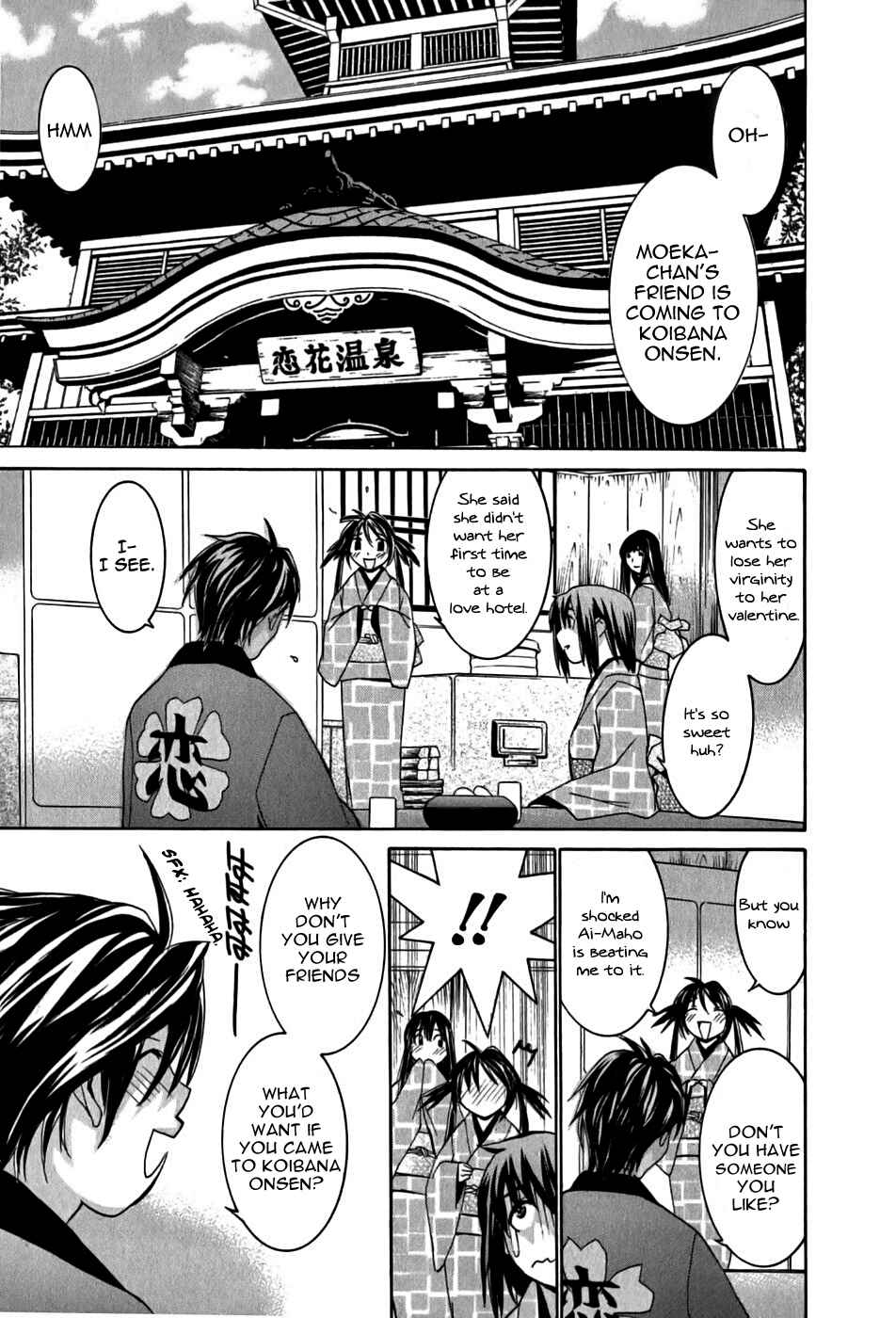 Page 4 Chapter 14 Koibana Onsen