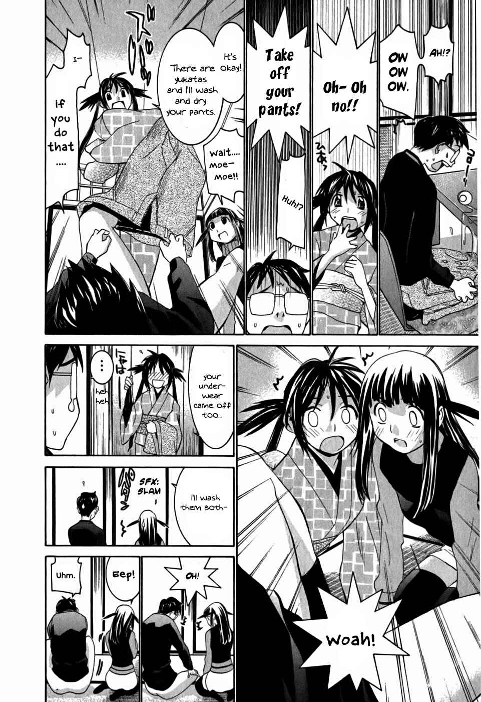 Page 9 Chapter 14 Koibana Onsen