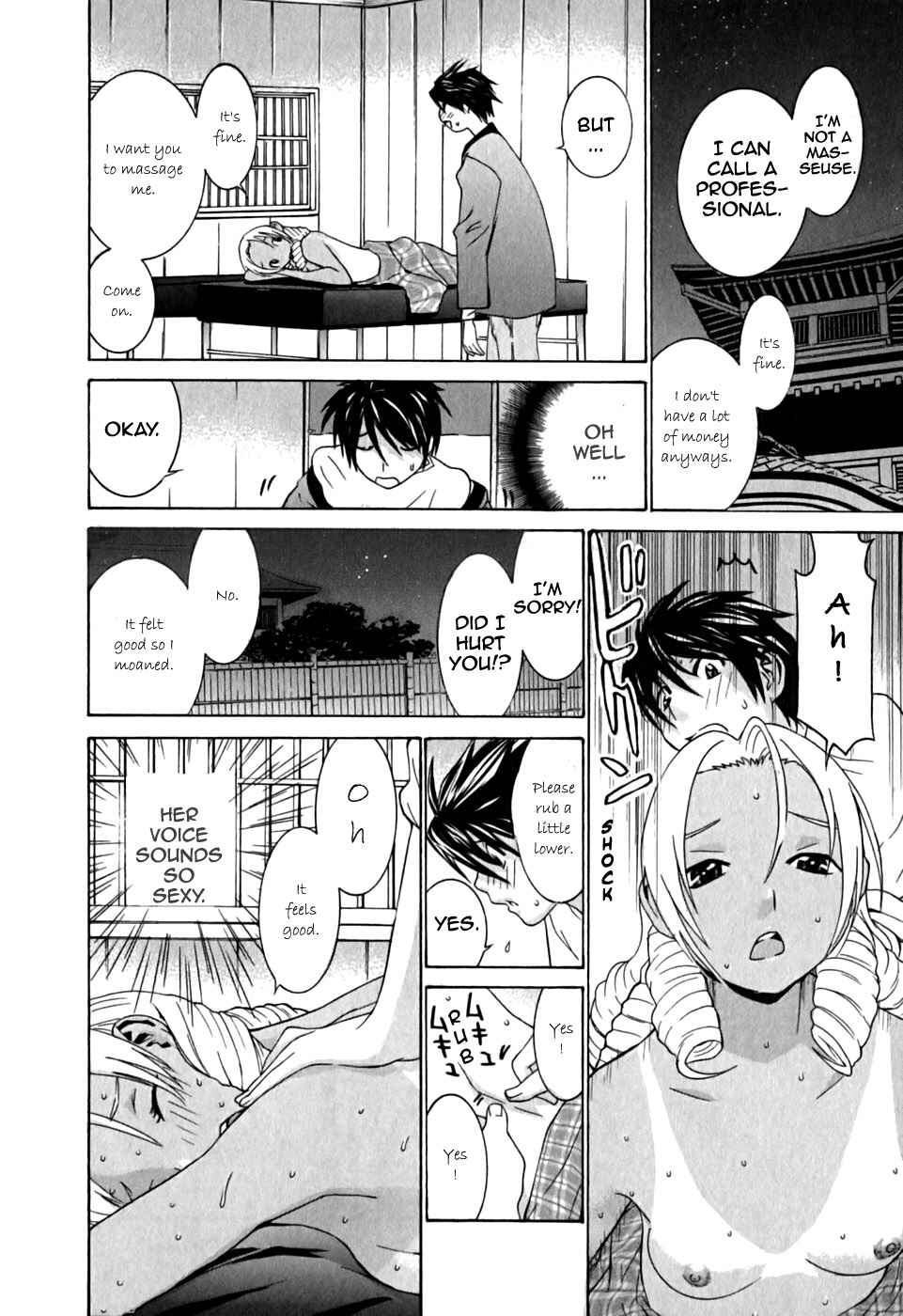 Page 13 Chapter 8 Koibana Onsen
