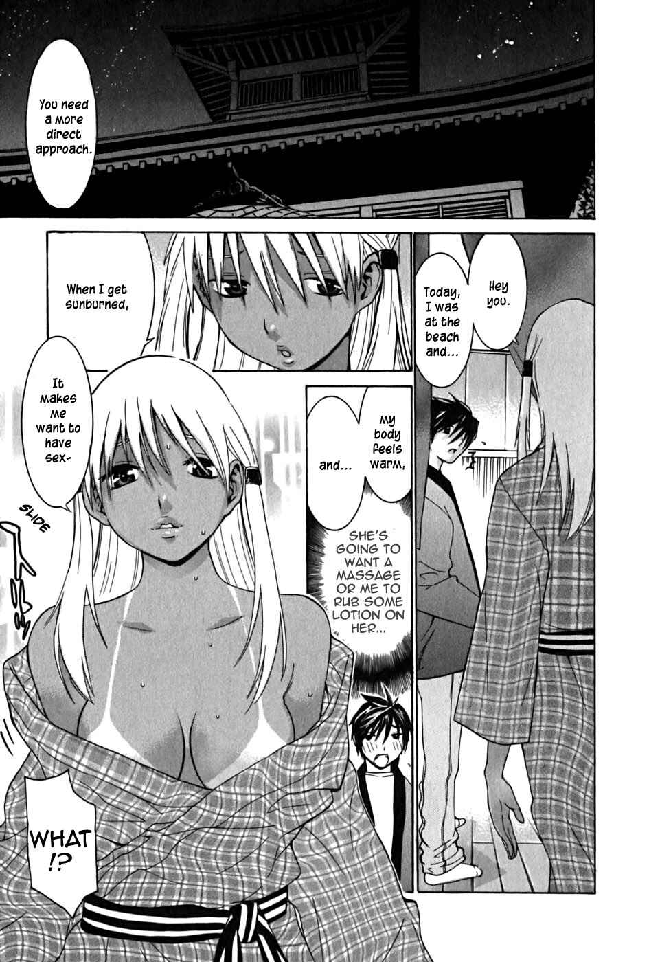 Page 16 Chapter 8 Koibana Onsen
