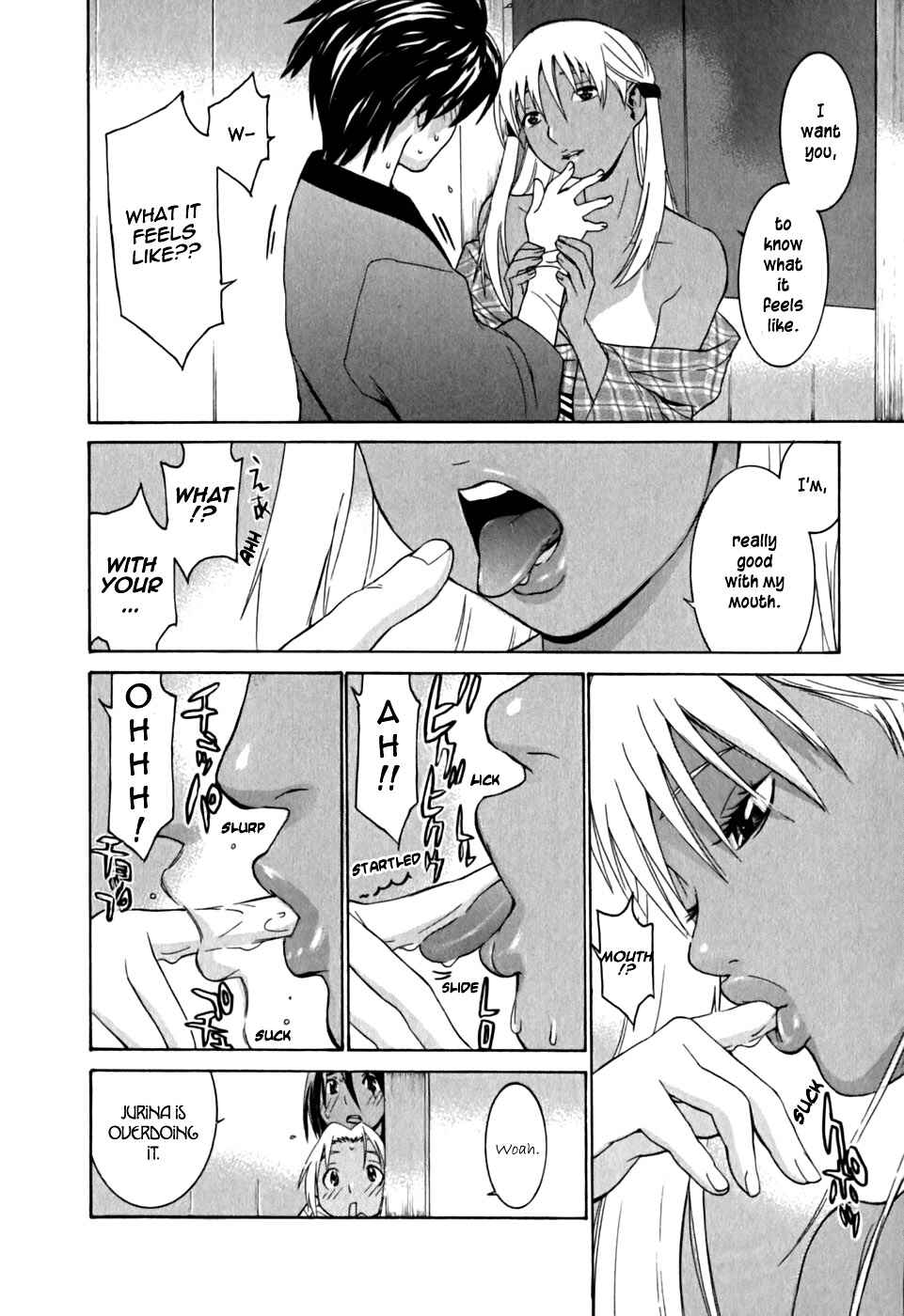 Page 17 Chapter 8 Koibana Onsen
