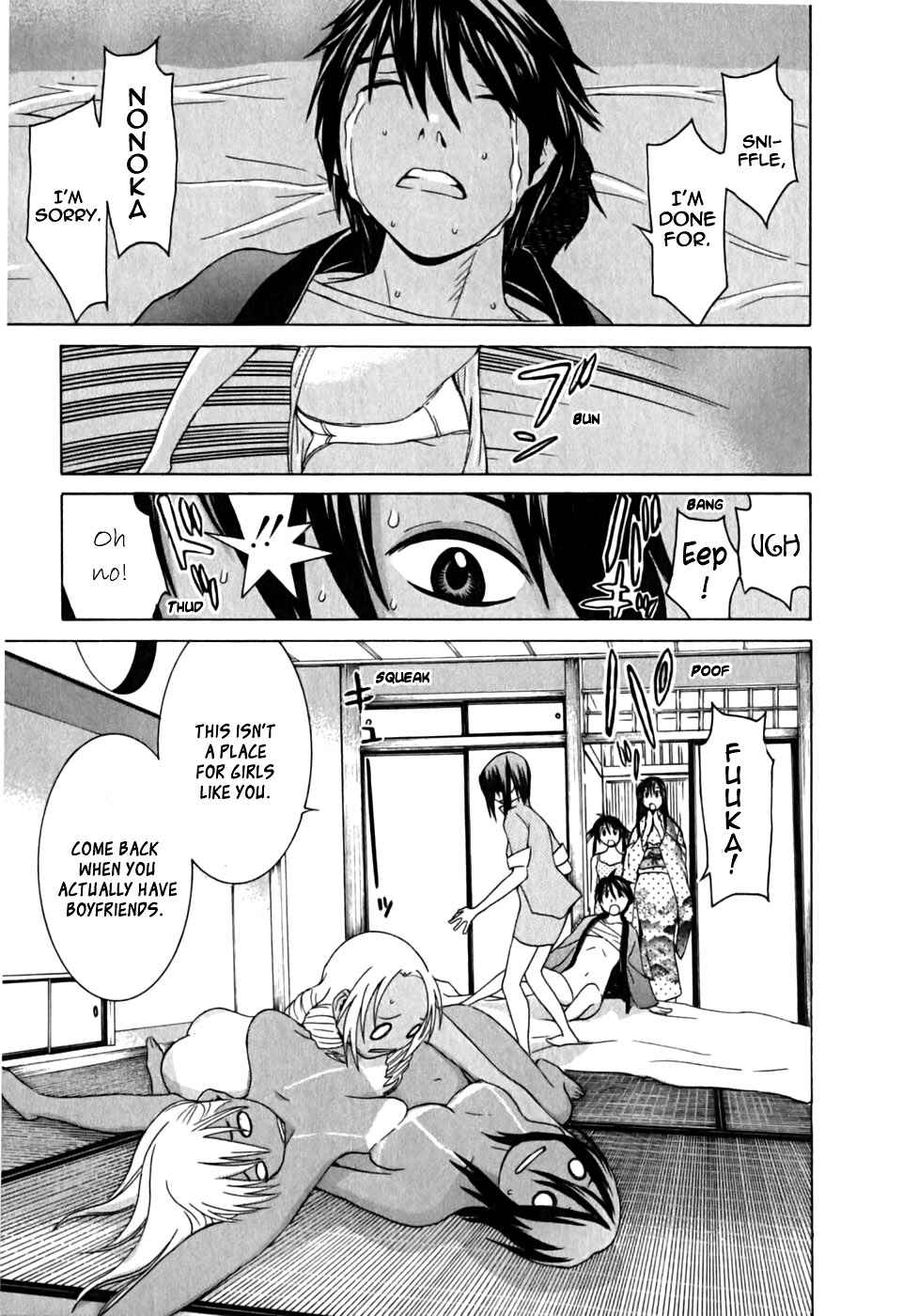 Page 24 Chapter 8 Koibana Onsen