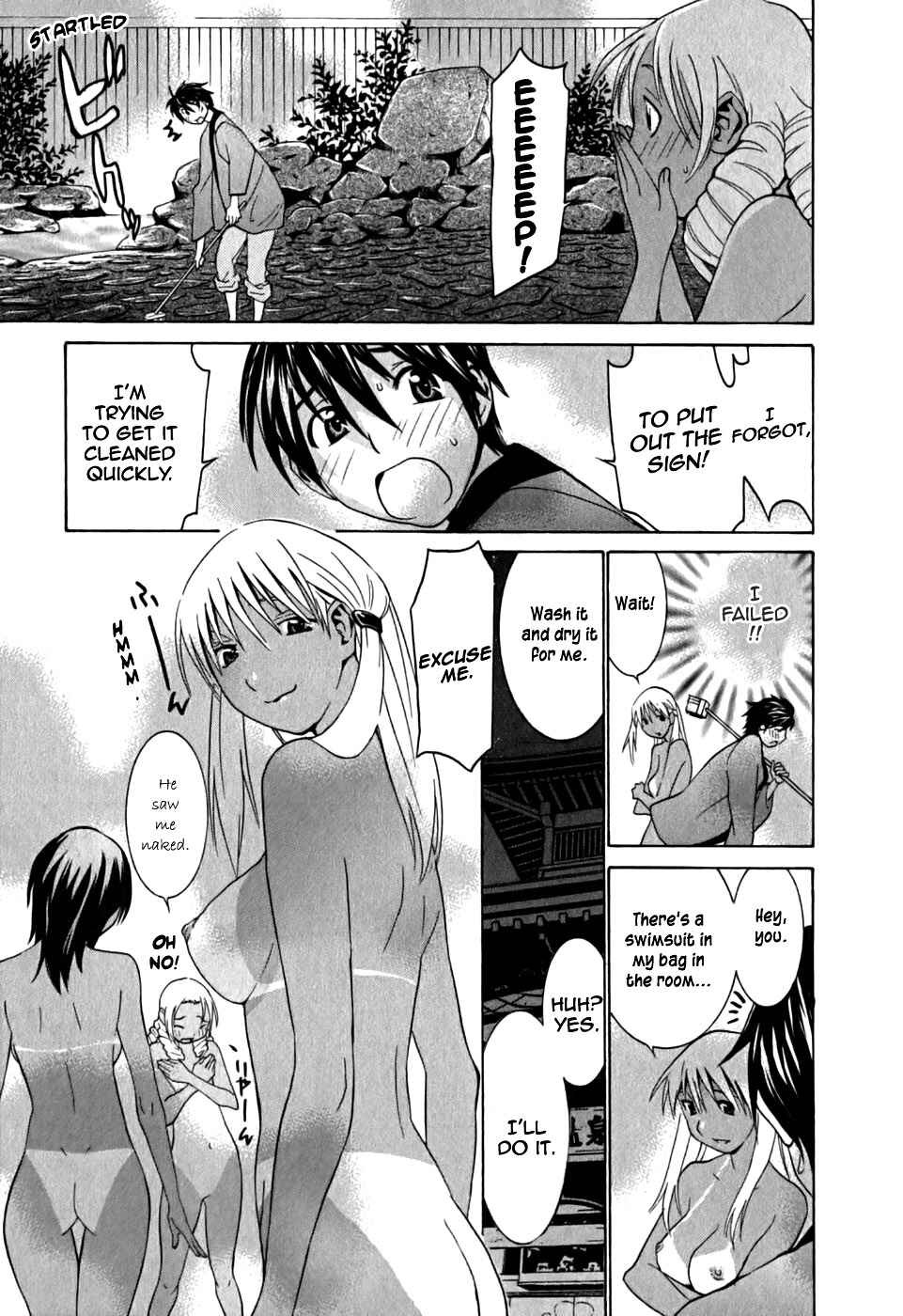 Page 6 Chapter 8 Koibana Onsen