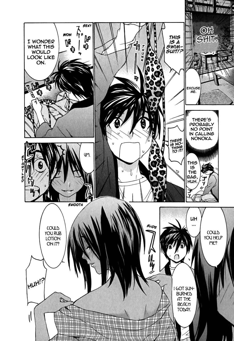 Page 9 Chapter 8 Koibana Onsen