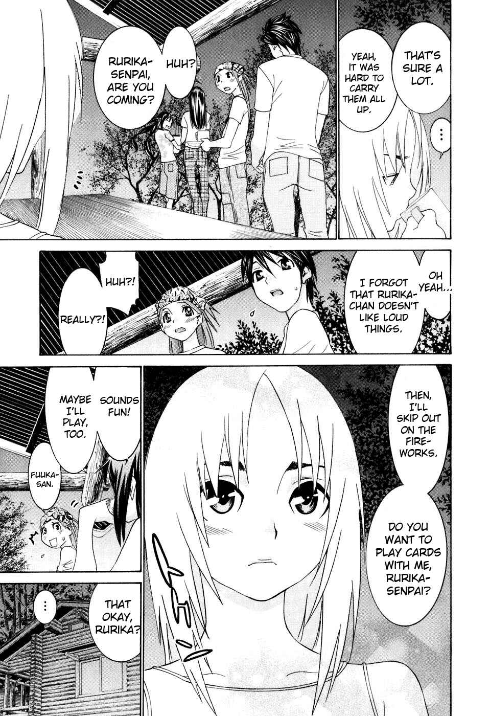 Page 17 Chapter 31 Koibana Onsen