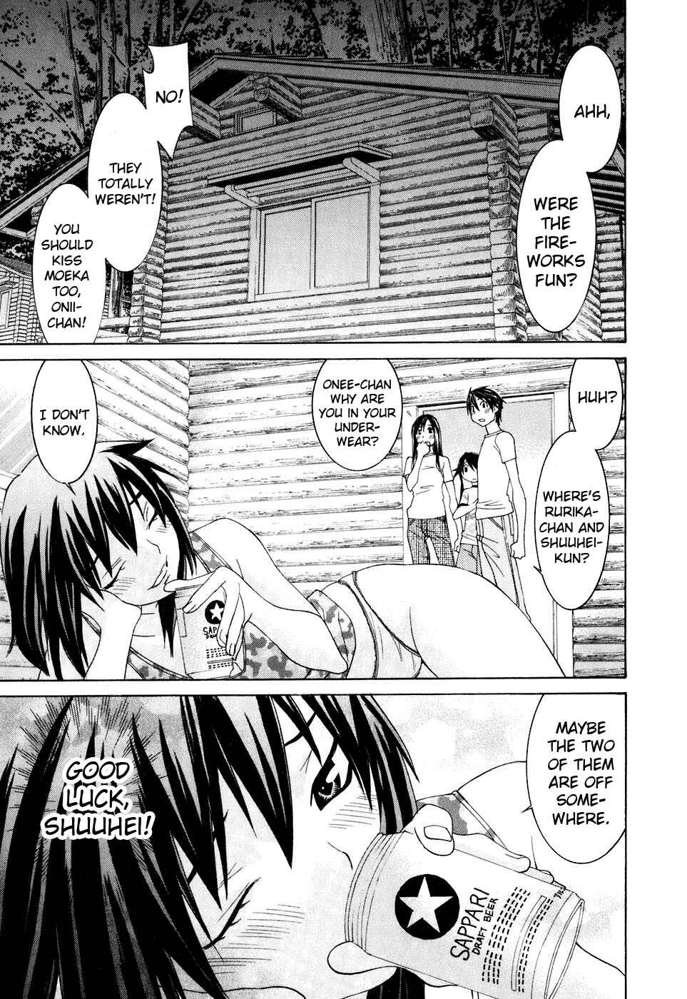 Page 25 Chapter 31 Koibana Onsen