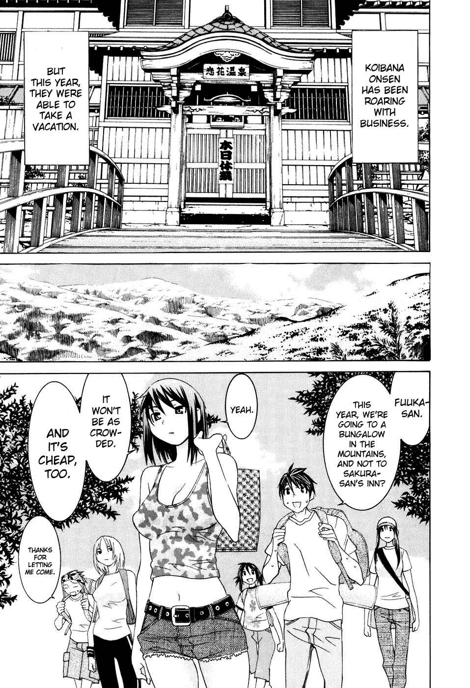 Page 3 Chapter 31 Koibana Onsen