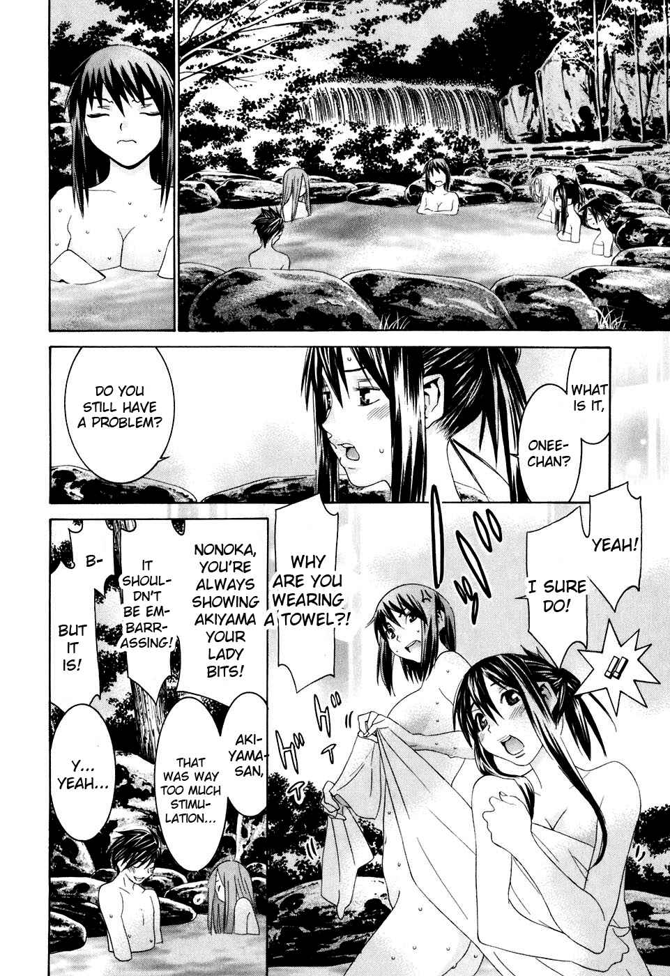 Page 8 Chapter 31 Koibana Onsen
