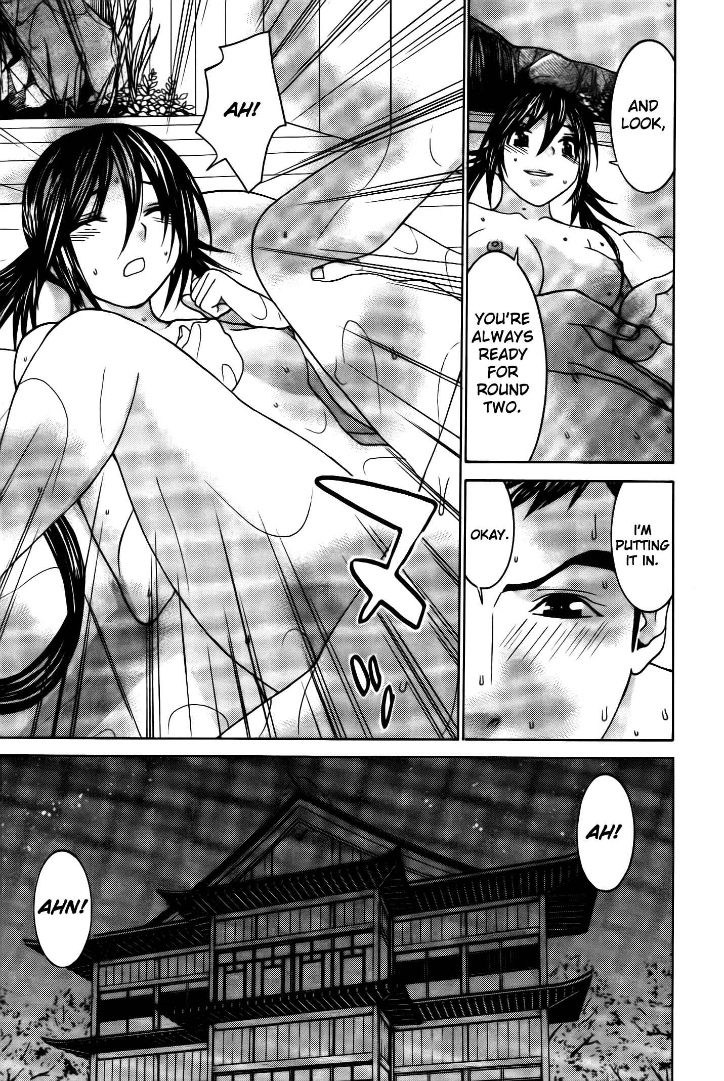 Page 16 Chapter 64 Koibana Onsen