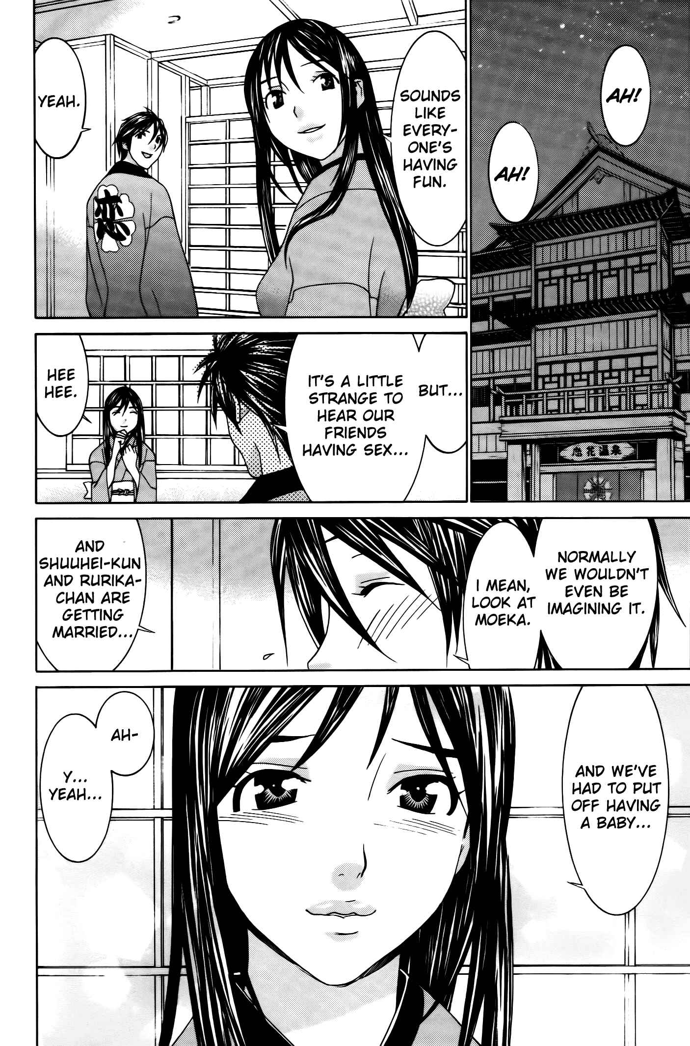 Page 17 Chapter 64 Koibana Onsen