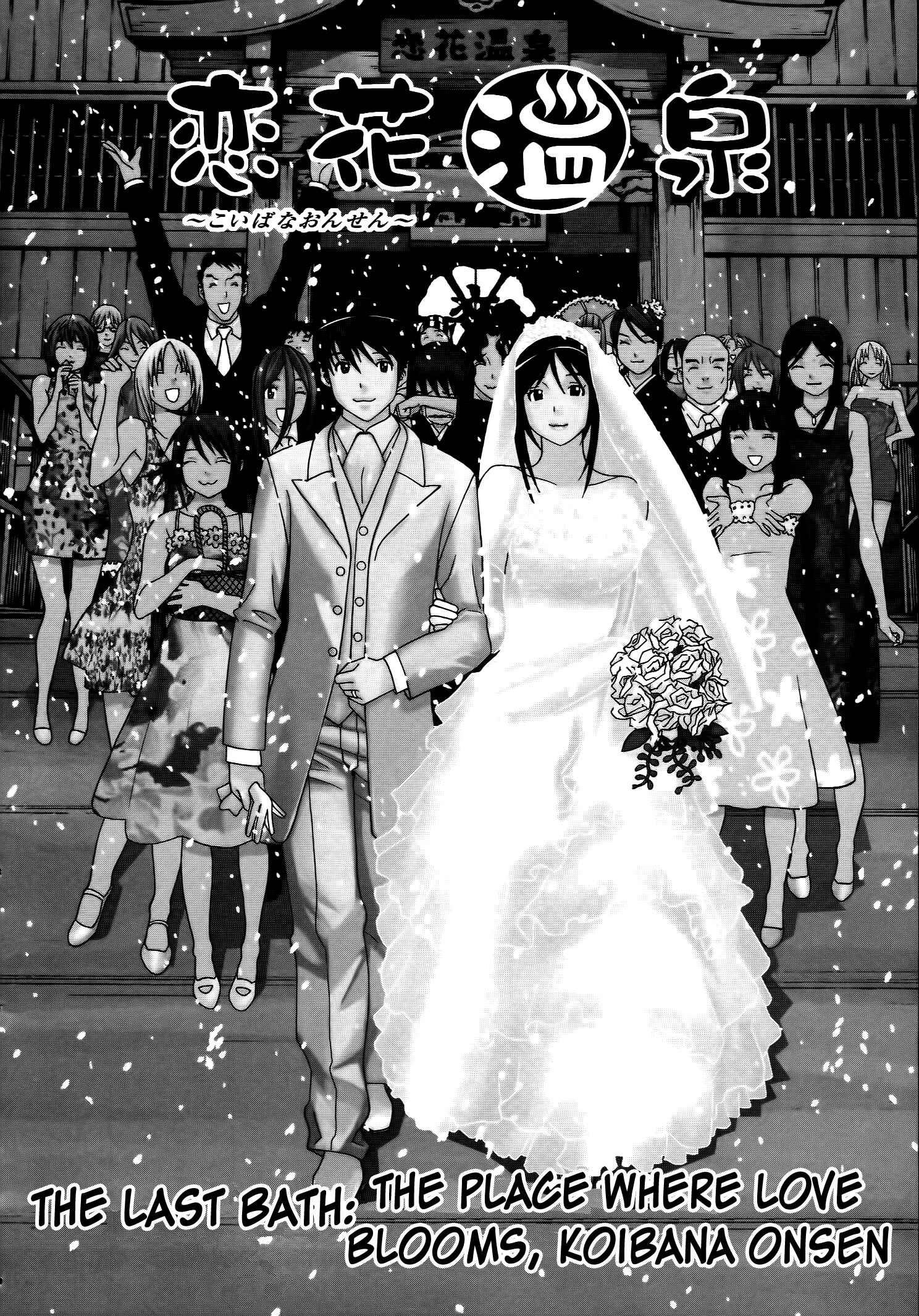 Page 2 Chapter 64 Koibana Onsen