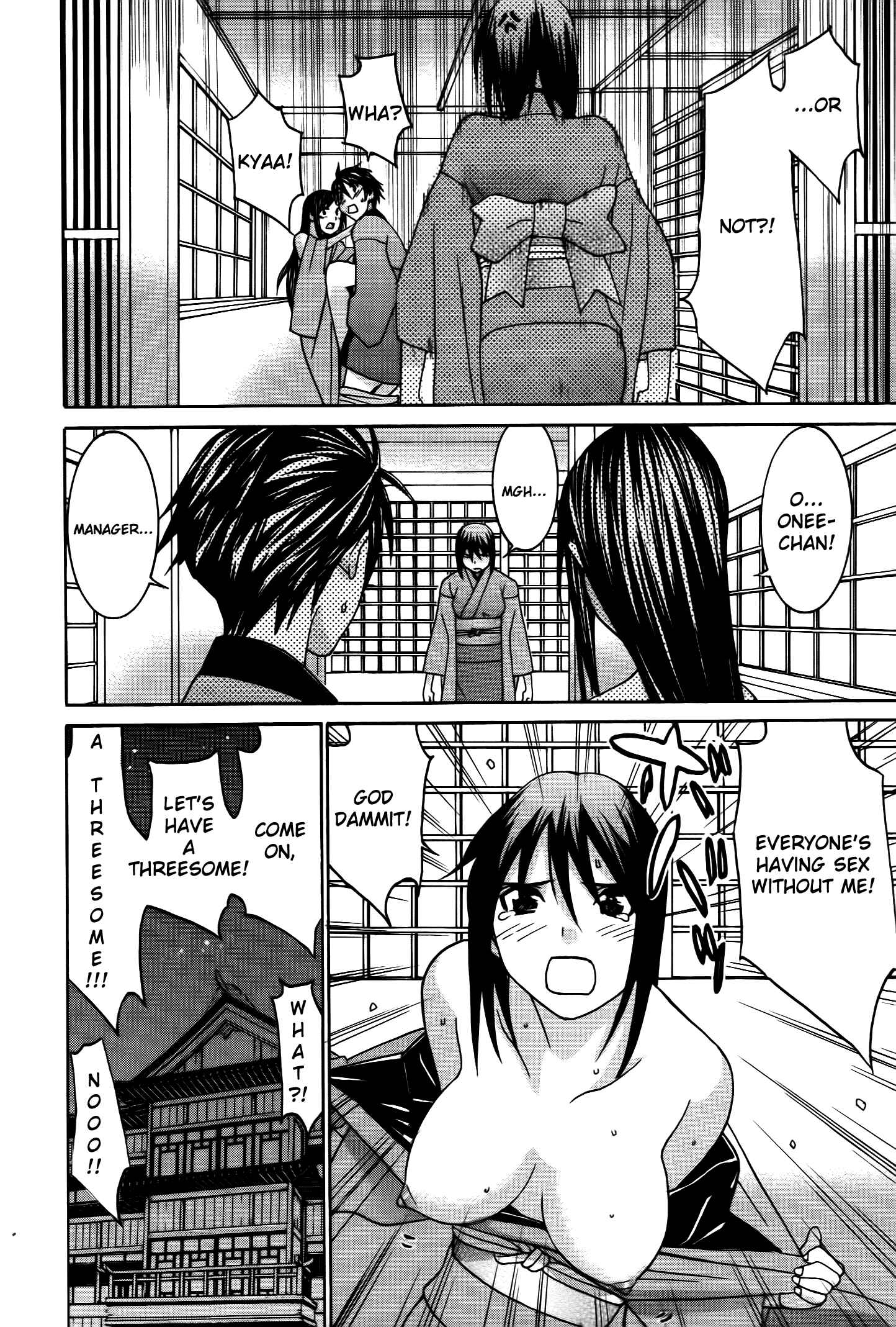 Page 23 Chapter 64 Koibana Onsen