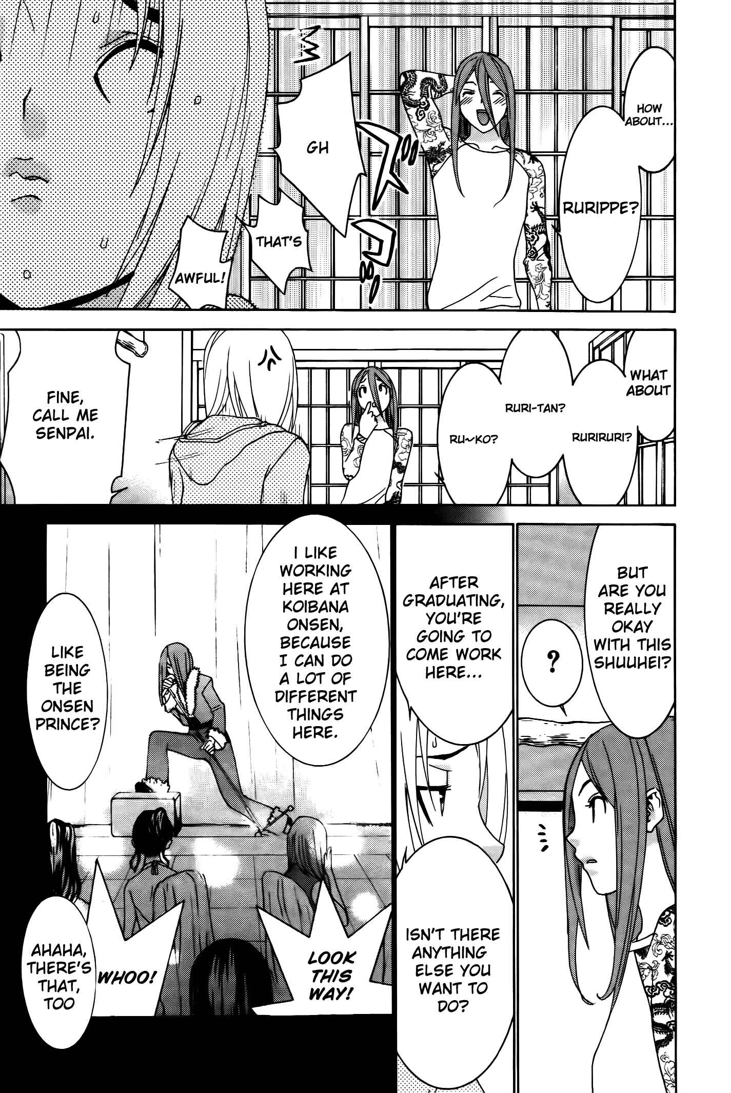 Page 8 Chapter 64 Koibana Onsen