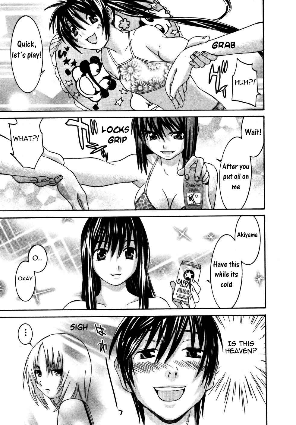Page 10 Chapter 19 Koibana Onsen