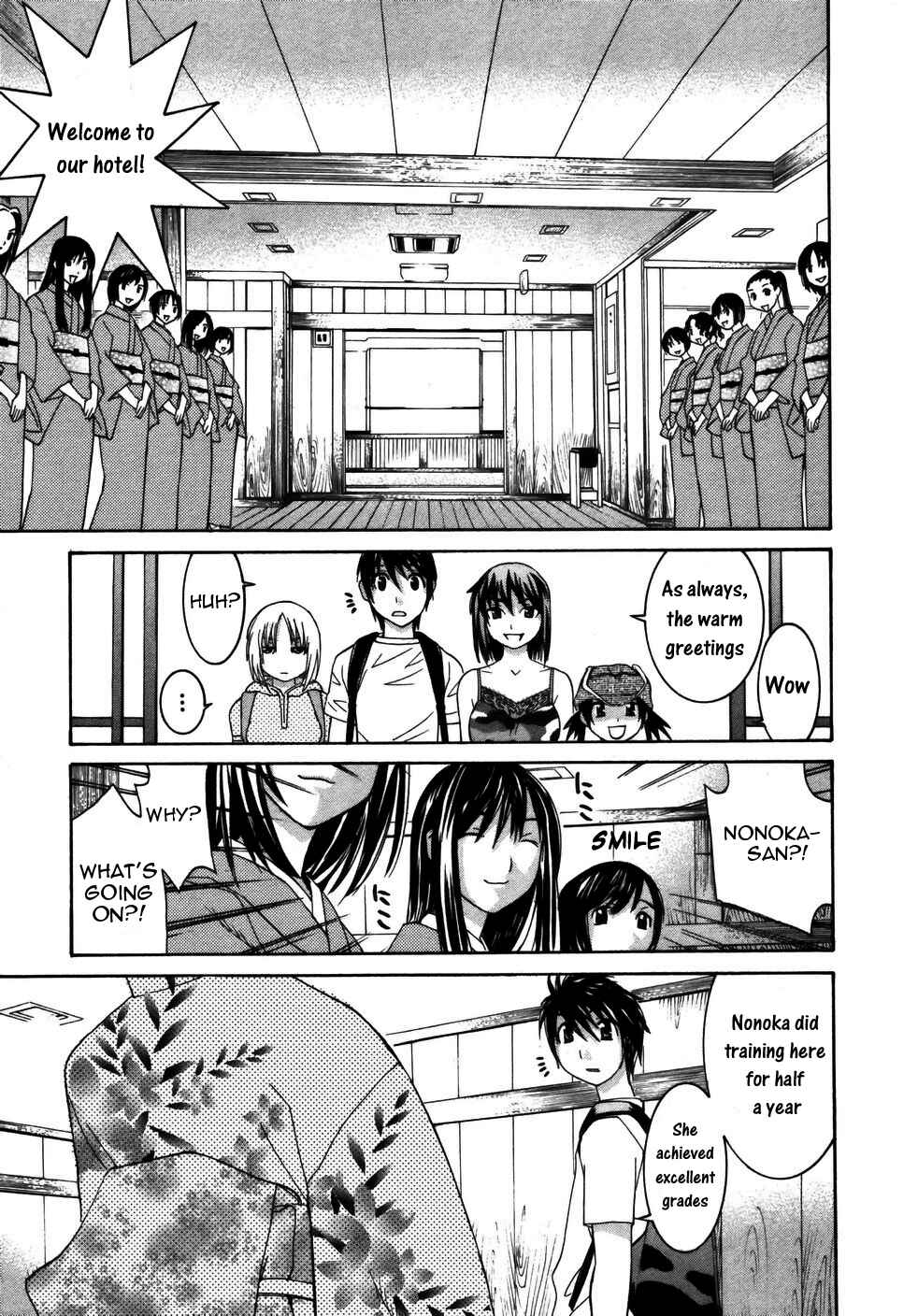Page 4 Chapter 19 Koibana Onsen