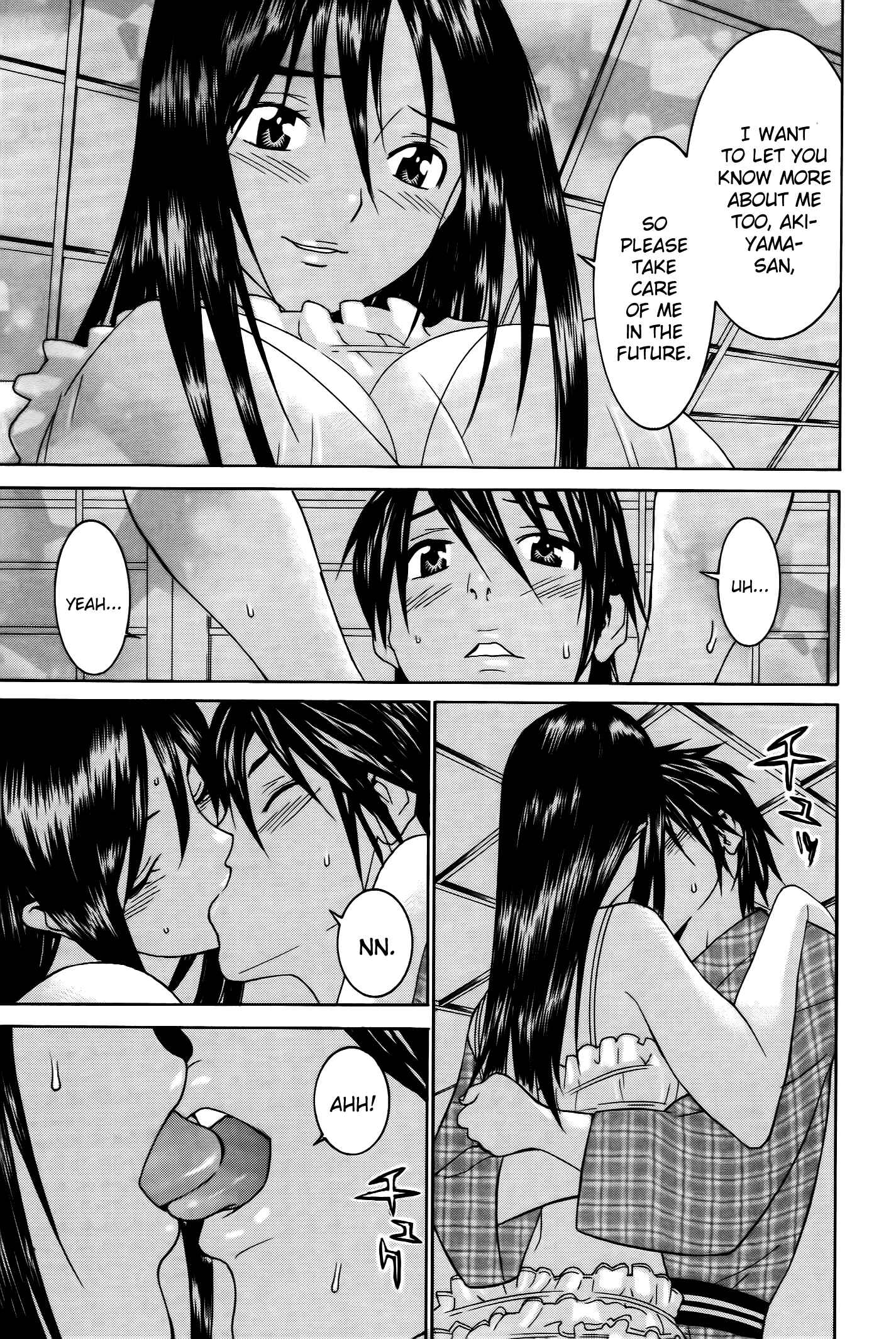 Page 12 Chapter 63 Koibana Onsen