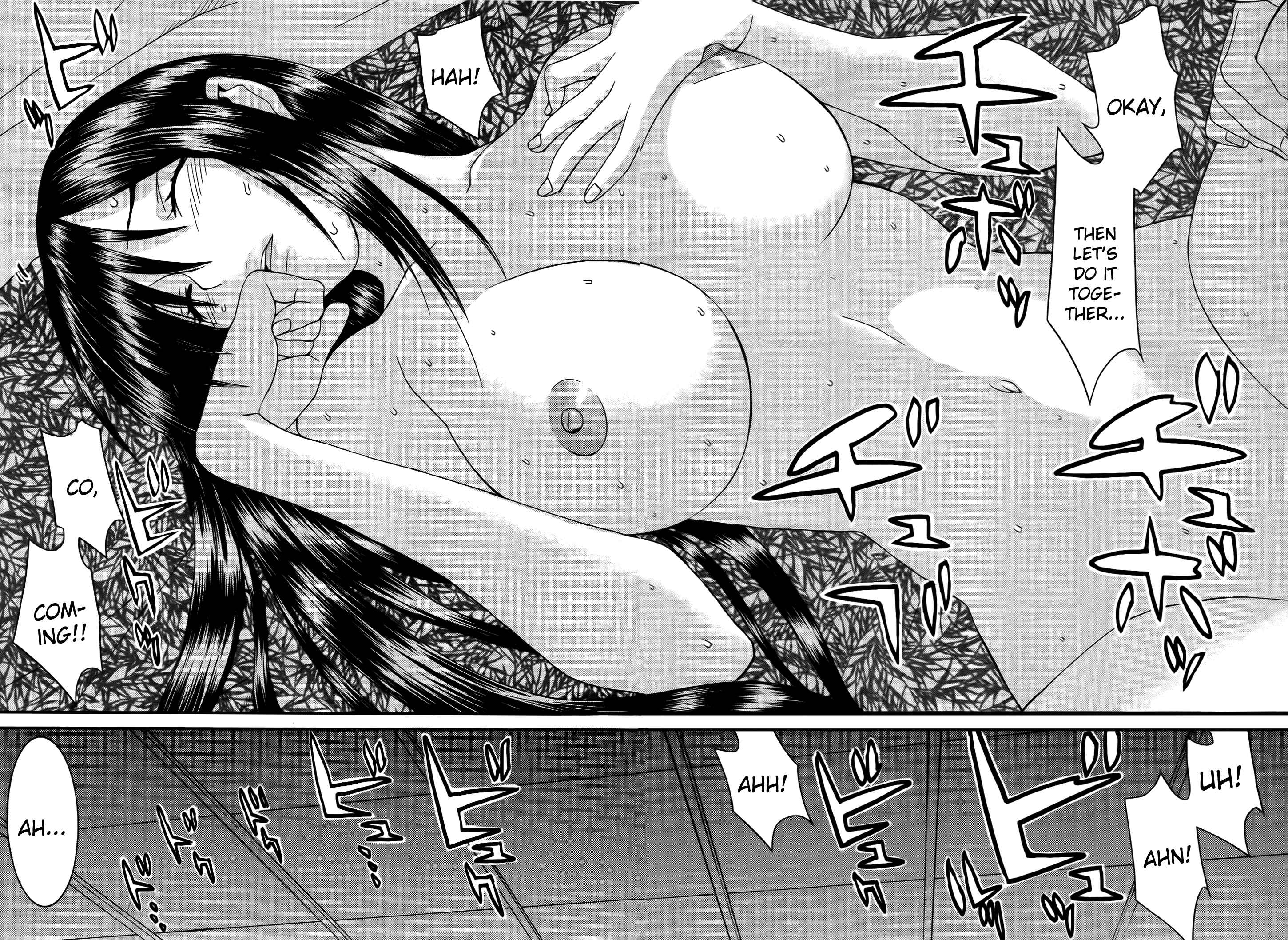 Page 19 Chapter 63 Koibana Onsen