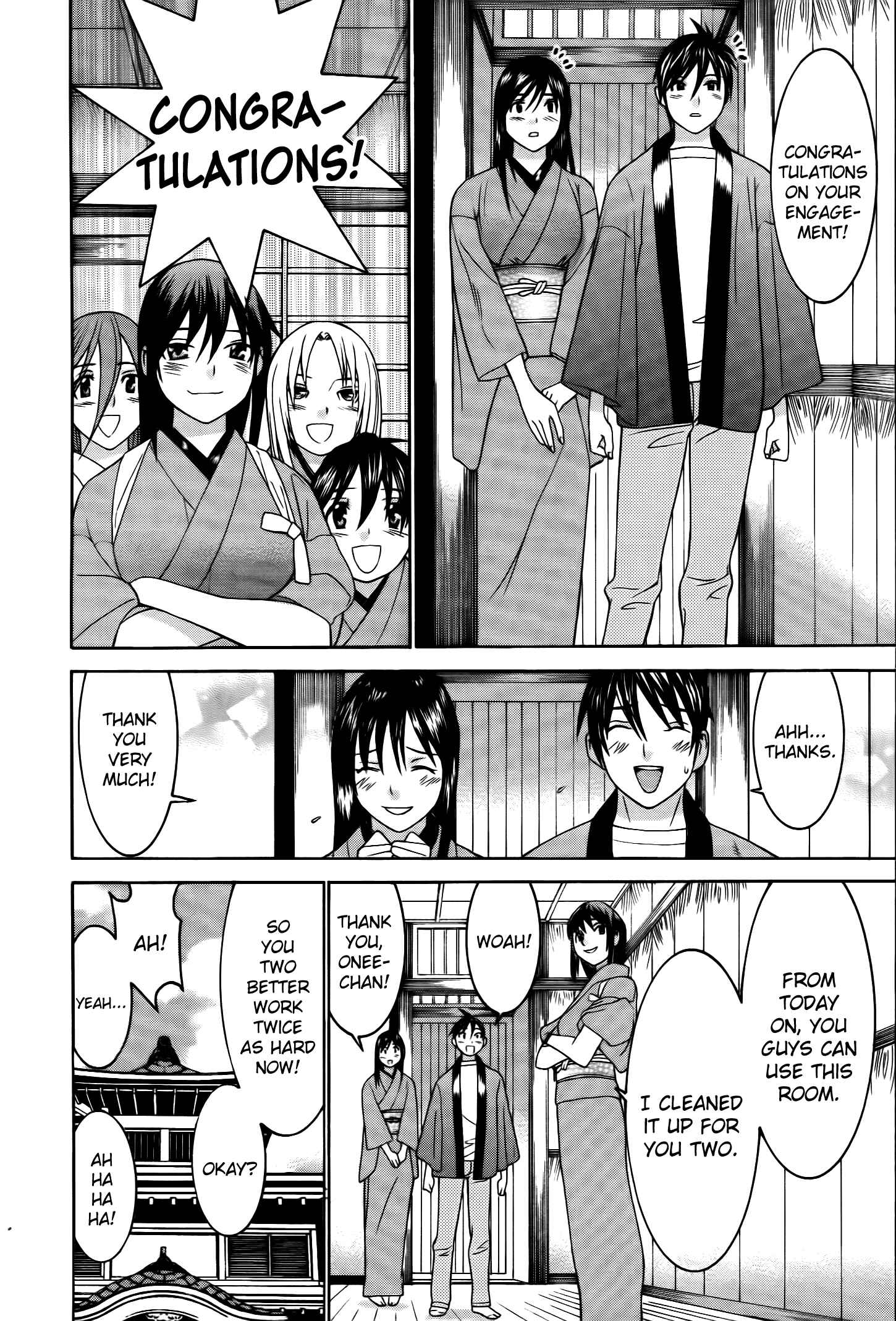 Page 5 Chapter 63 Koibana Onsen