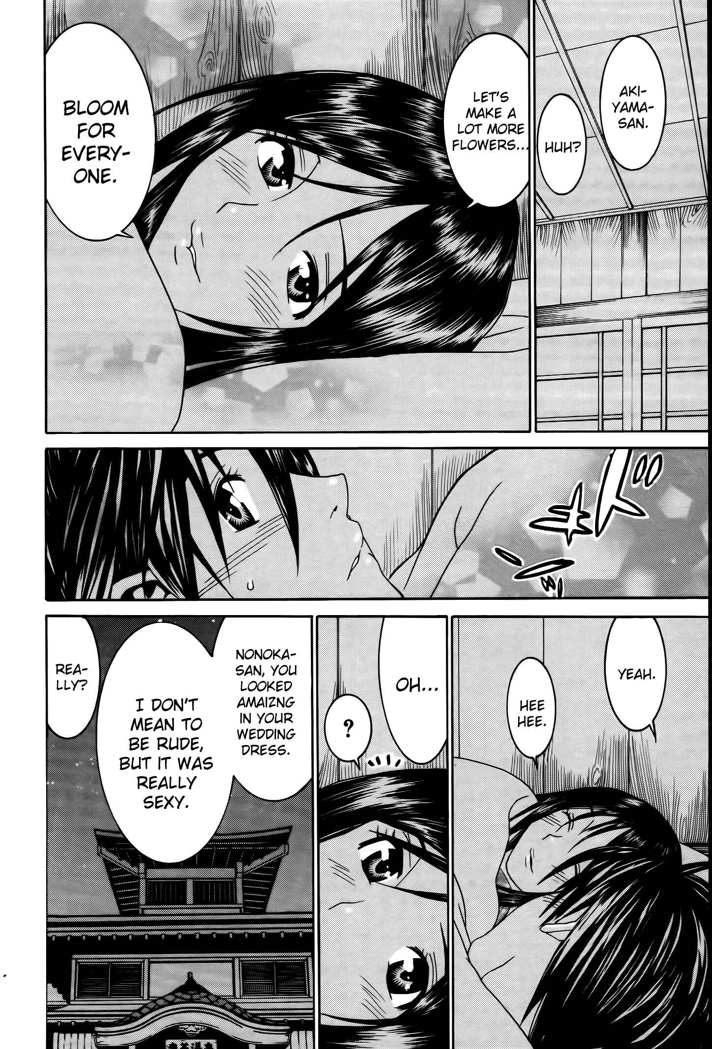 Page 9 Chapter 63 Koibana Onsen