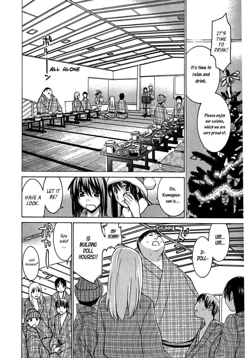 Page 21 Chapter 12 Koibana Onsen