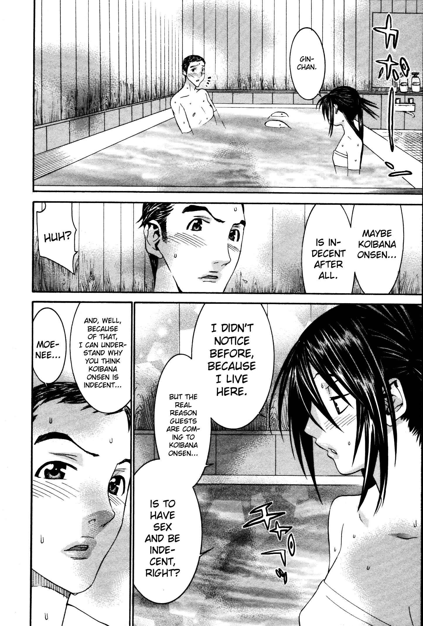 Page 21 Chapter 53 Koibana Onsen