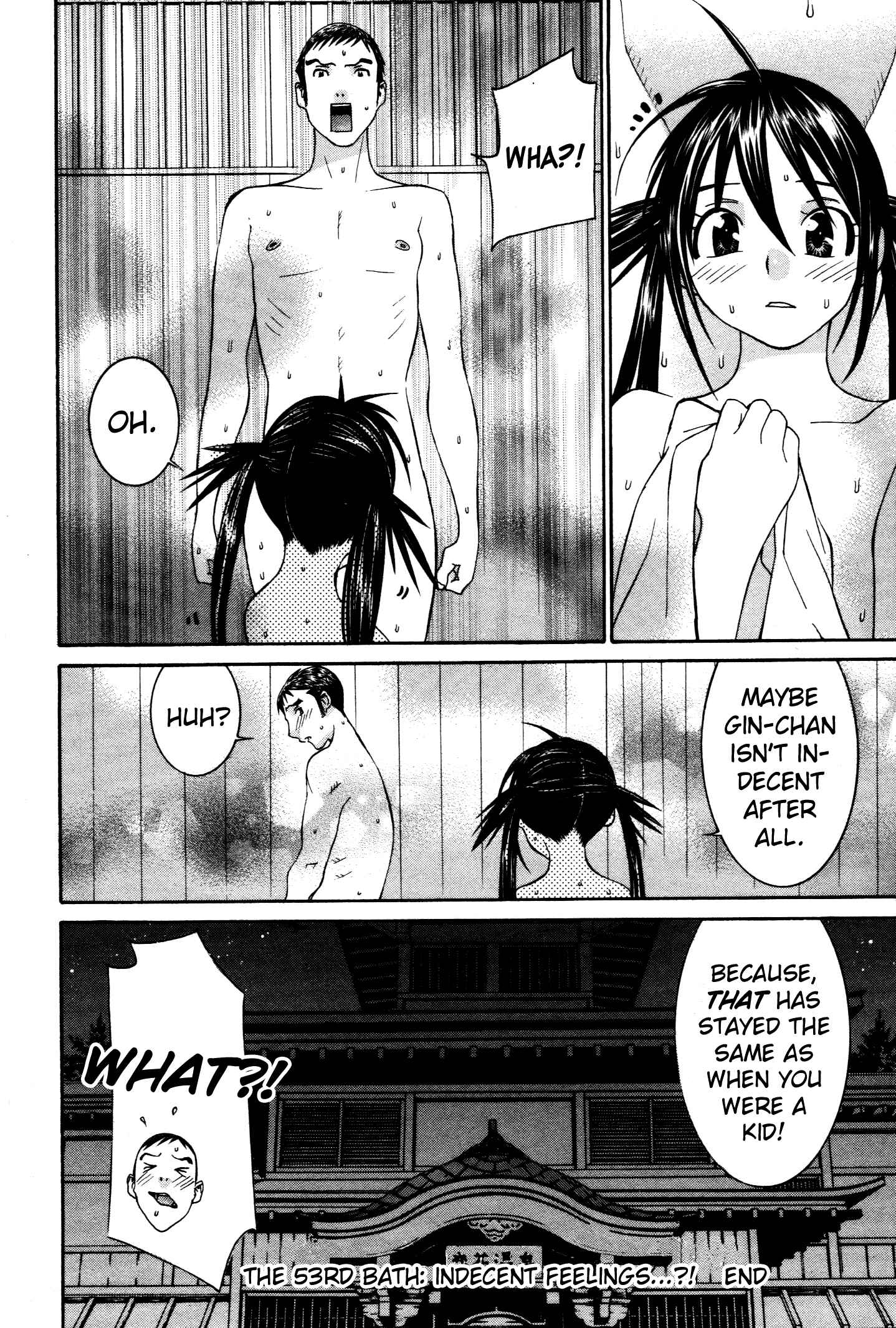 Page 25 Chapter 53 Koibana Onsen