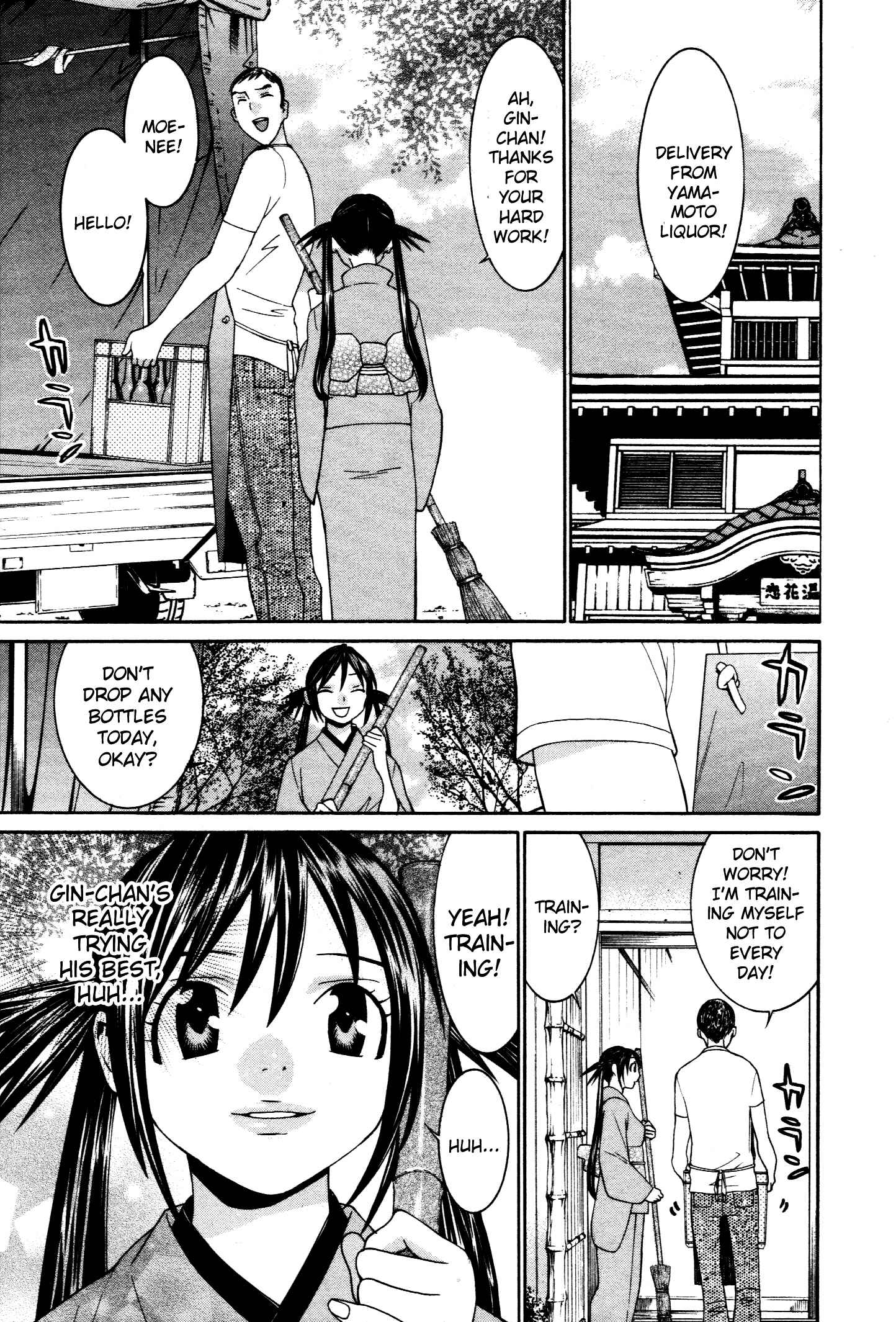 Page 4 Chapter 53 Koibana Onsen
