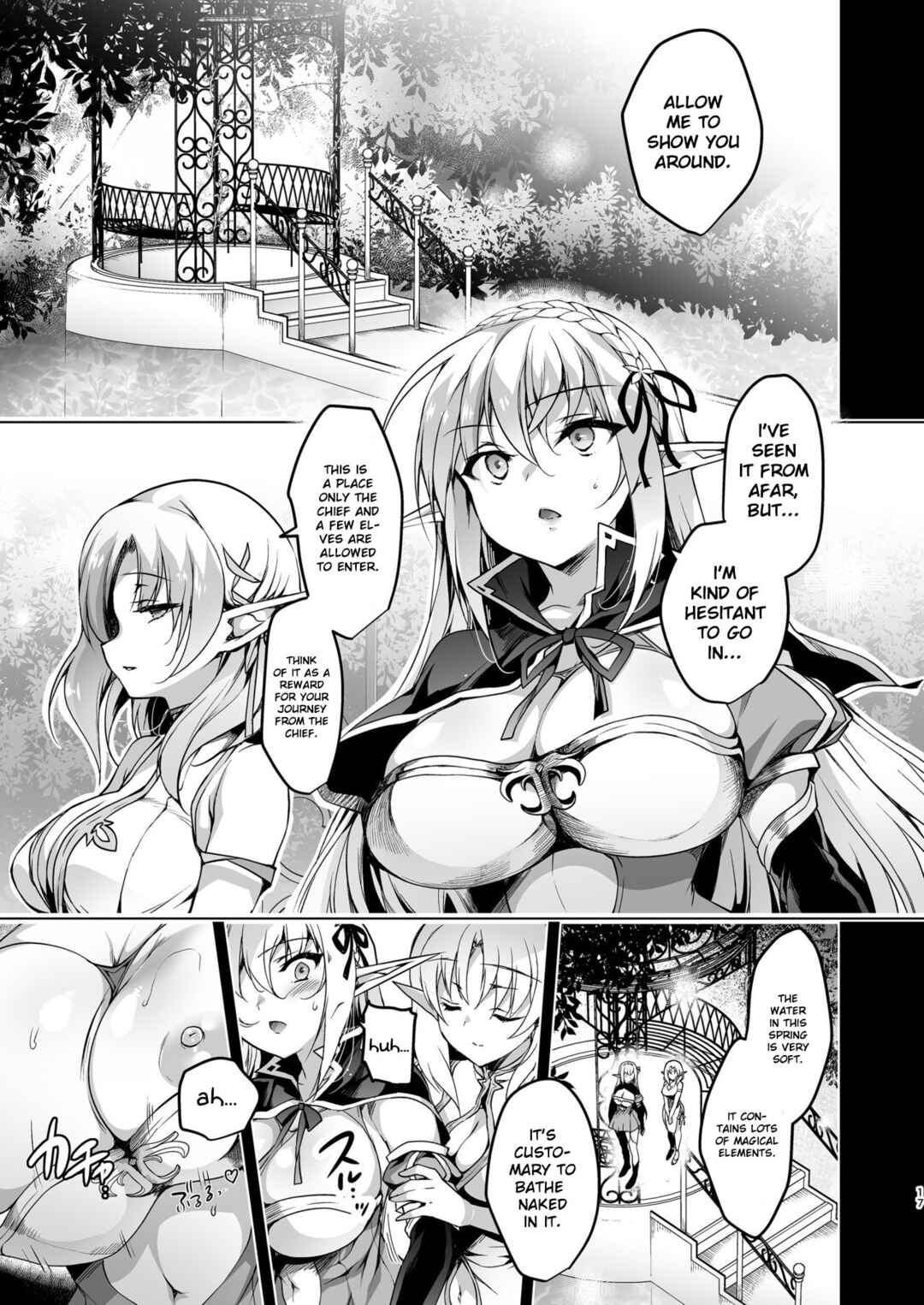 Page 18 Chapter 3 Elf ni Inmon wo Tsukeru Hon