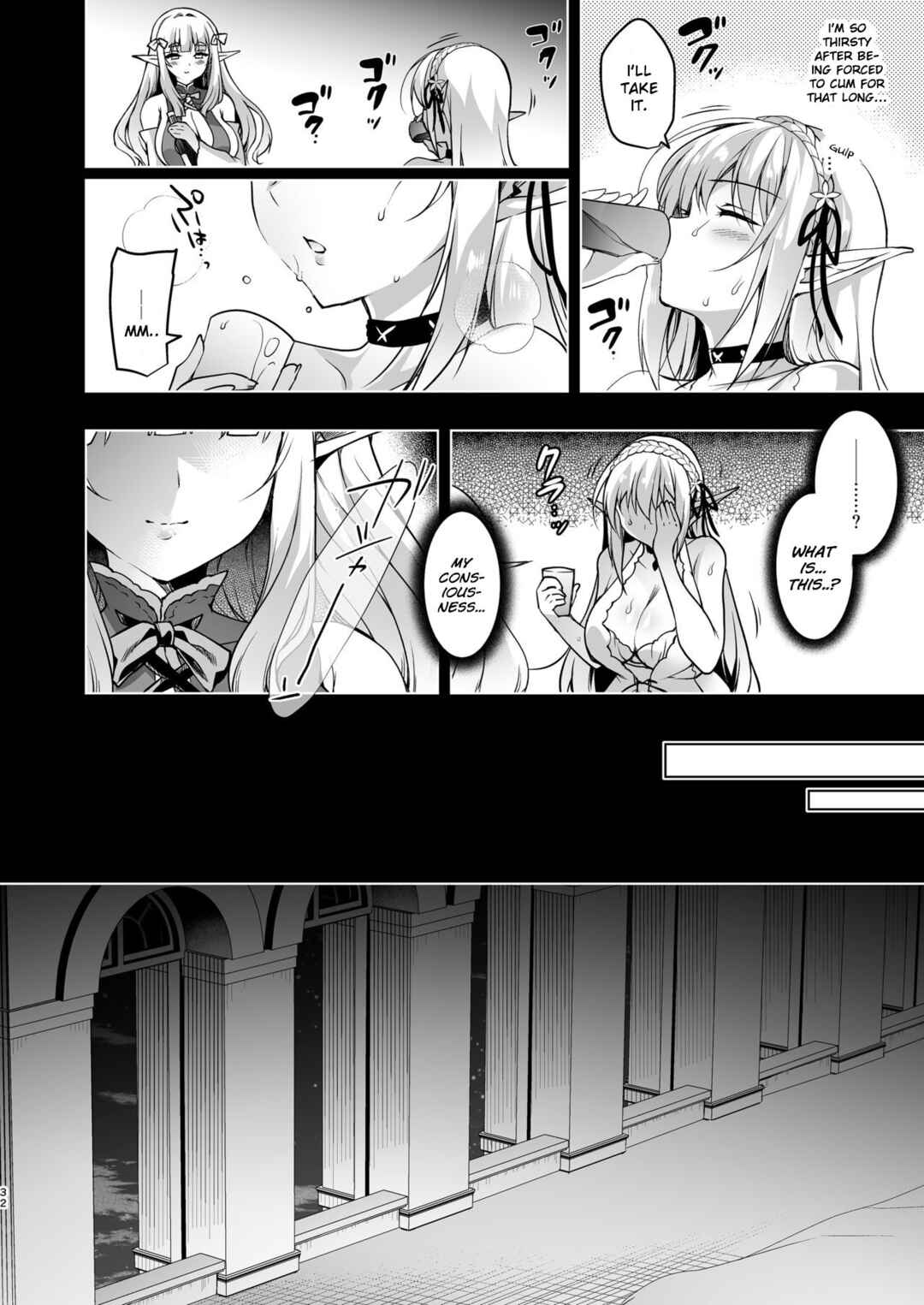 Page 33 Chapter 3 Elf ni Inmon wo Tsukeru Hon