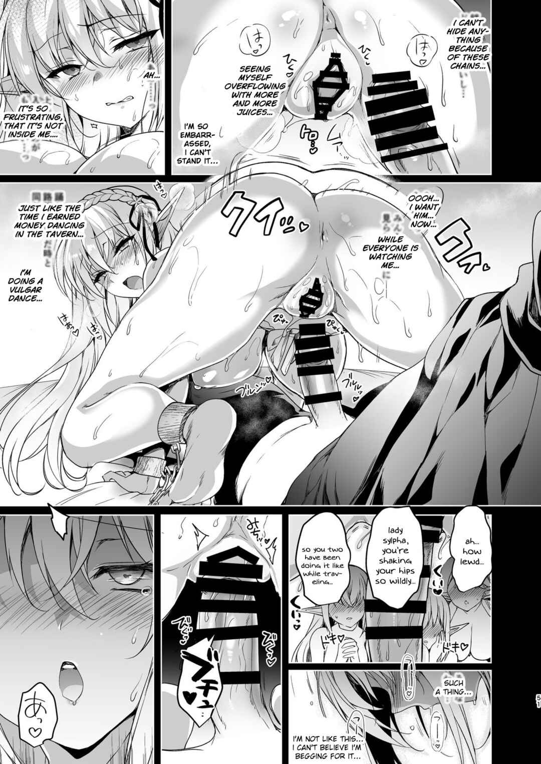 Page 52 Chapter 3 Elf ni Inmon wo Tsukeru Hon