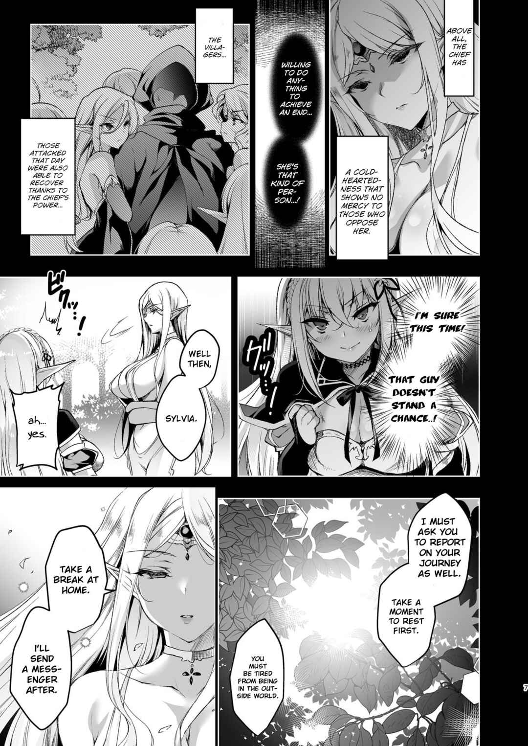 Page 8 Chapter 3 Elf ni Inmon wo Tsukeru Hon
