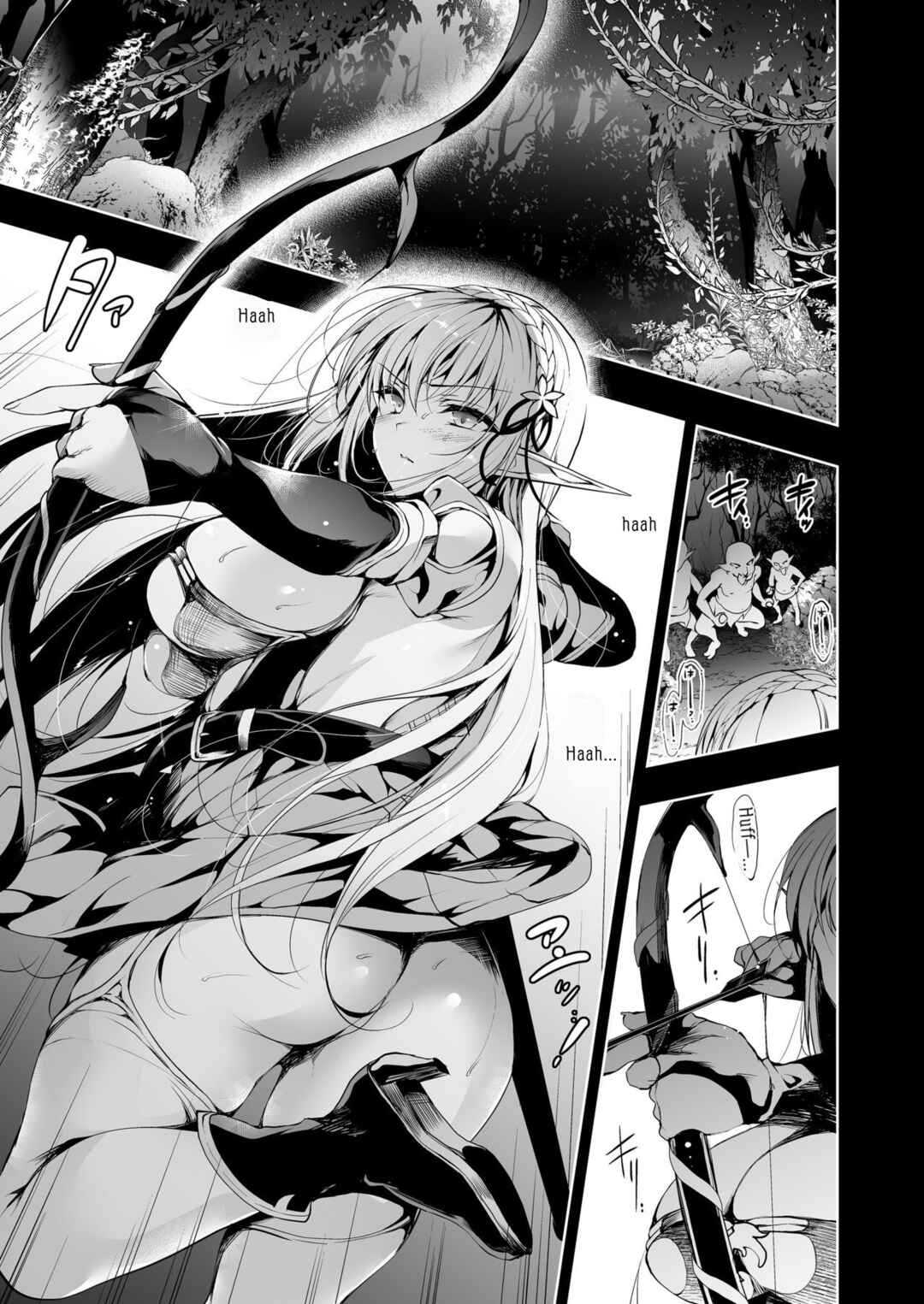 Page 2 Chapter 2 Elf ni Inmon wo Tsukeru Hon
