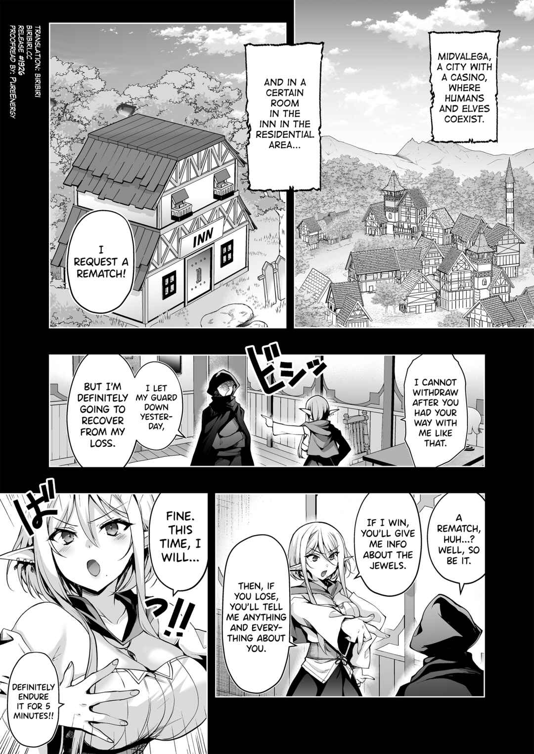 Page 2 Chapter 7 Elf ni Inmon wo Tsukeru Hon