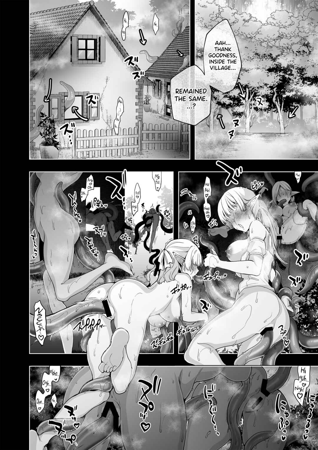 Page 21 Chapter 7 Elf ni Inmon wo Tsukeru Hon