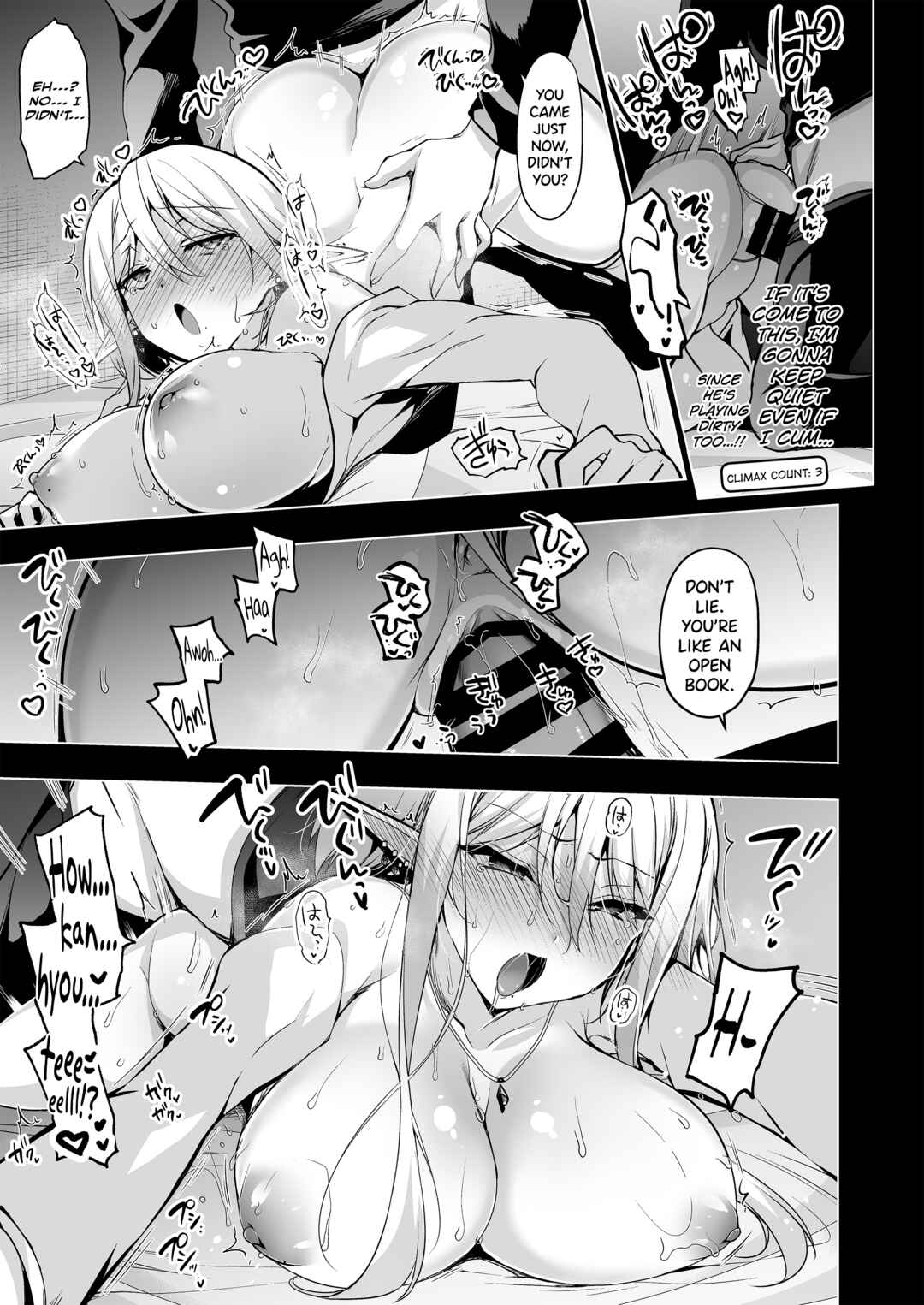 Page 8 Chapter 7 Elf ni Inmon wo Tsukeru Hon