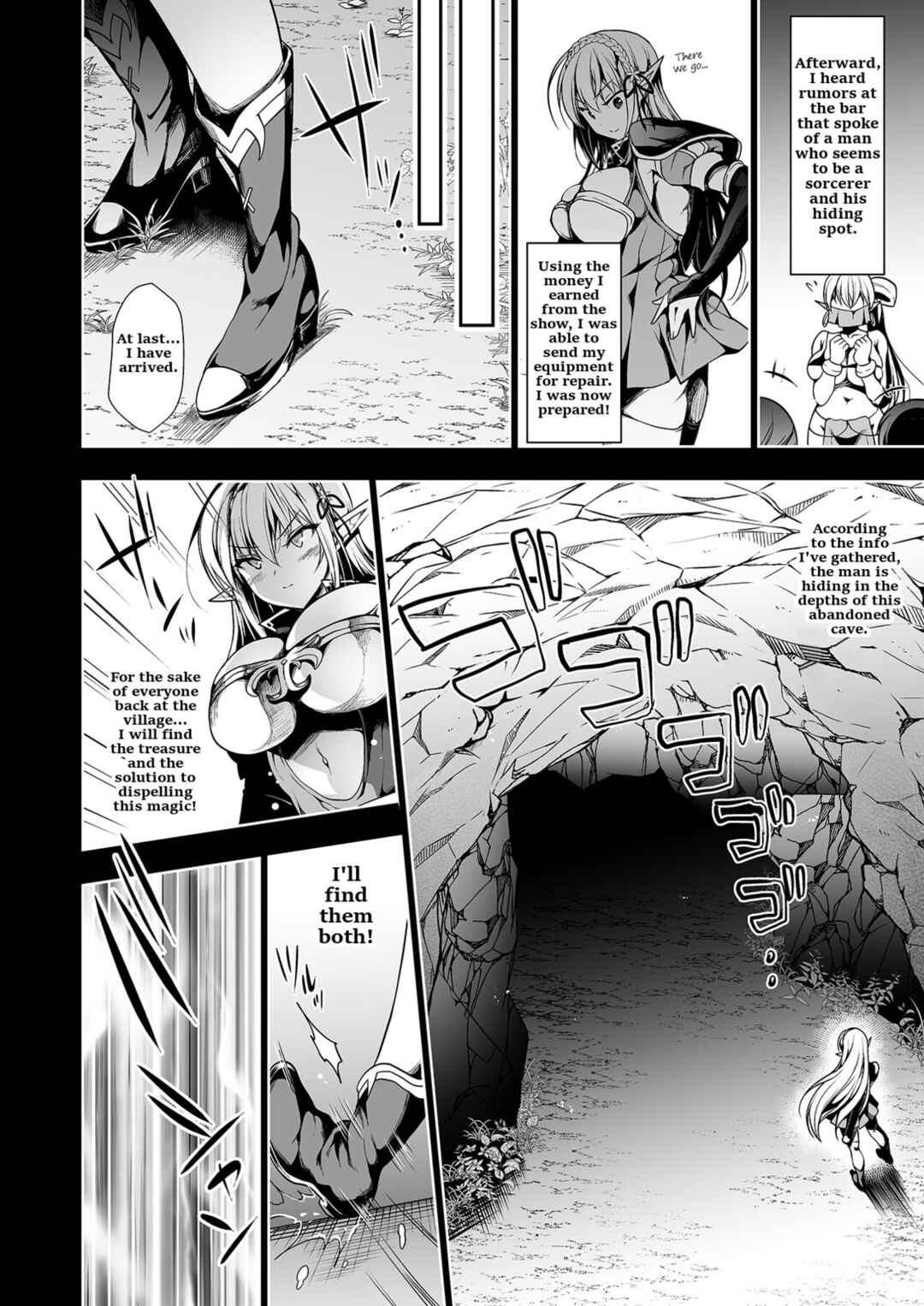 Page 19 Chapter 1 Elf ni Inmon wo Tsukeru Hon