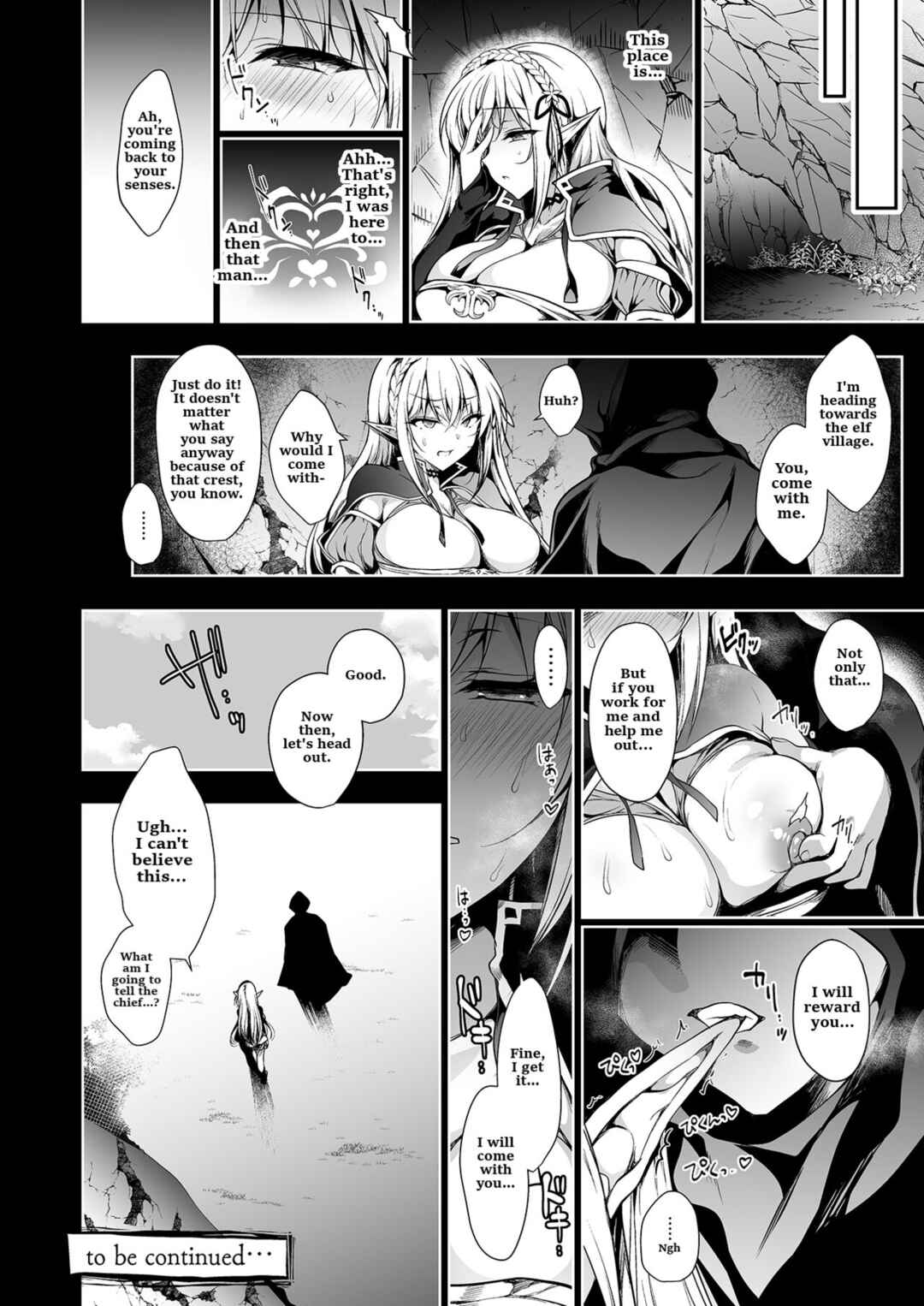 Page 51 Chapter 1 Elf ni Inmon wo Tsukeru Hon