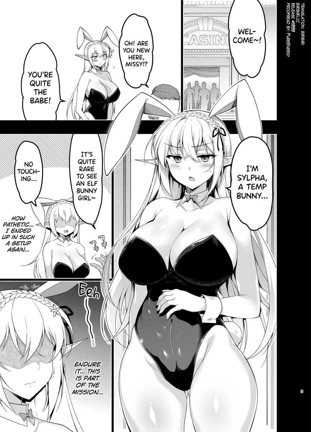 Page 2 Chapter 5 Elf ni Inmon wo Tsukeru Hon