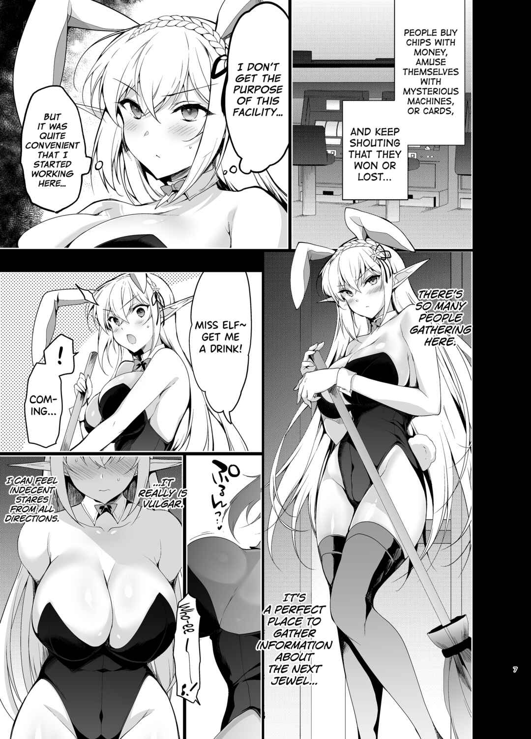 Page 6 Chapter 5 Elf ni Inmon wo Tsukeru Hon