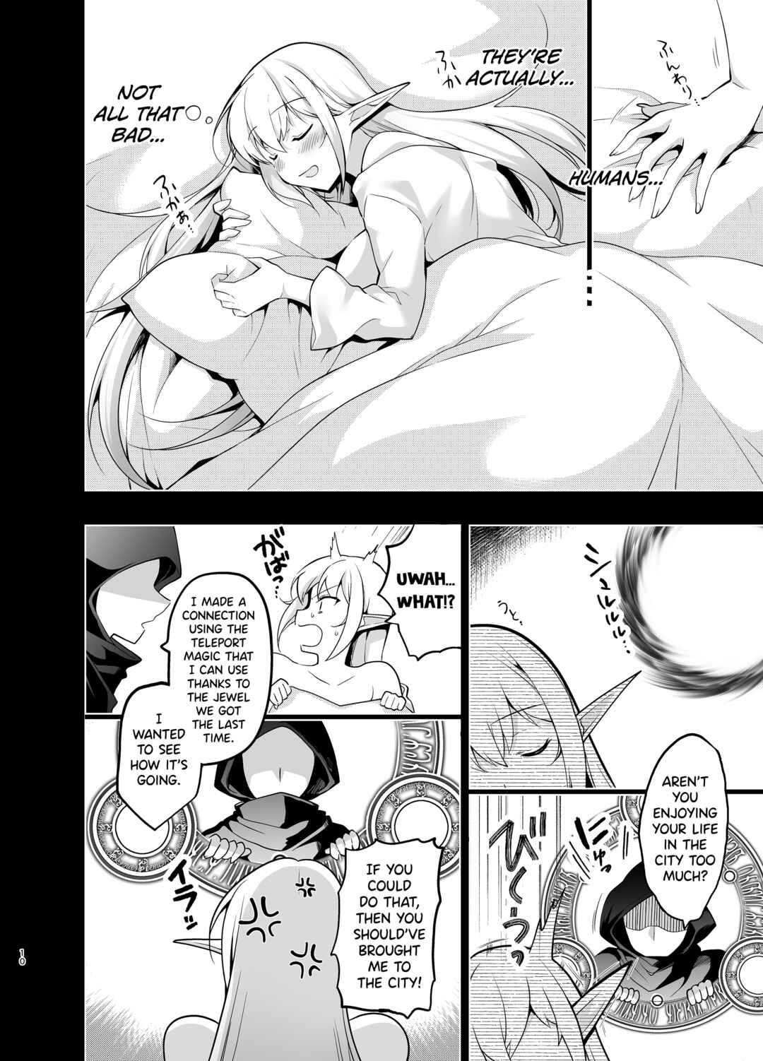 Page 9 Chapter 5 Elf ni Inmon wo Tsukeru Hon